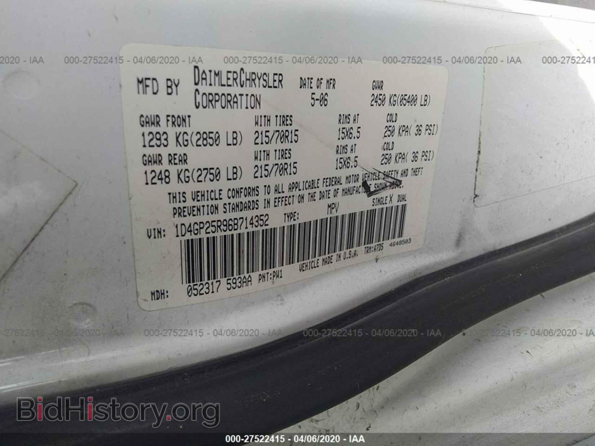 2006 DODGE CARAVAN - VIN: 1D4GP25R96B714352 - Фото 9