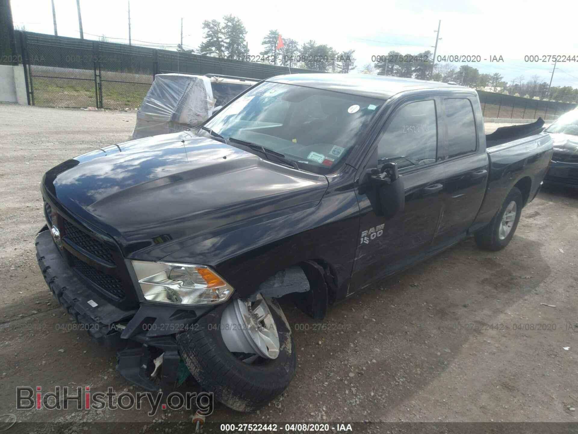 2017 RAM 1500 - VIN: 1C6RR7FG1HS868249 - Photo 2