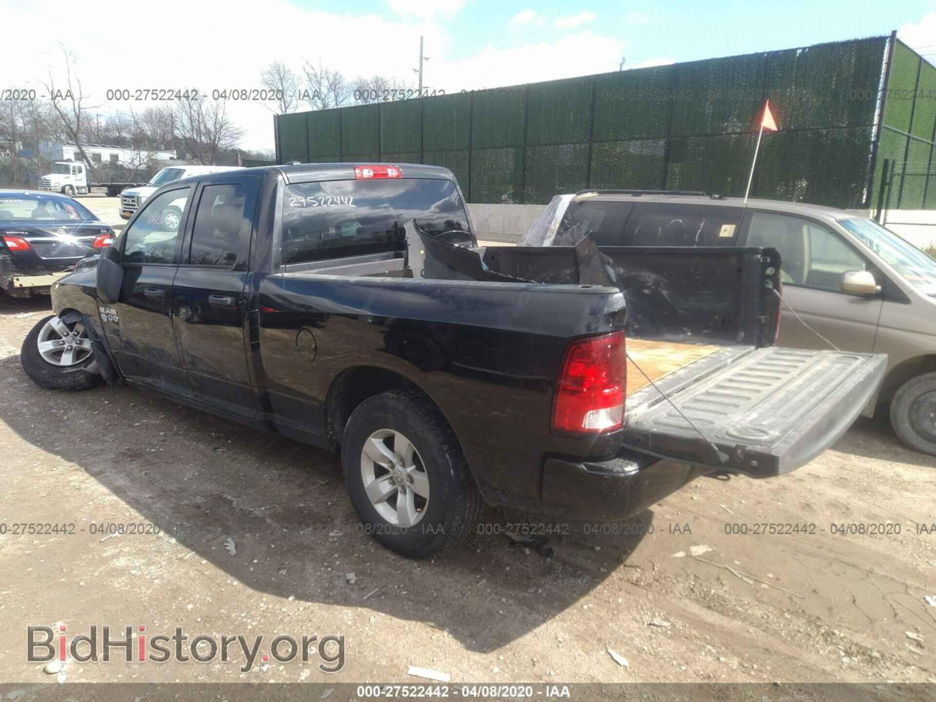 2017 RAM 1500 - VIN: 1C6RR7FG1HS868249 - Photo 3