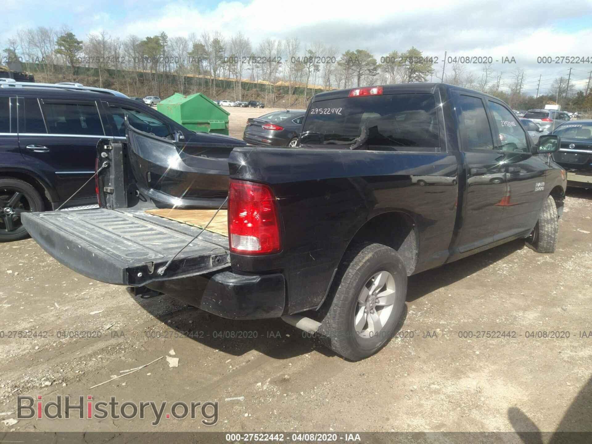 2017 RAM 1500 - VIN: 1C6RR7FG1HS868249 - Photo 4