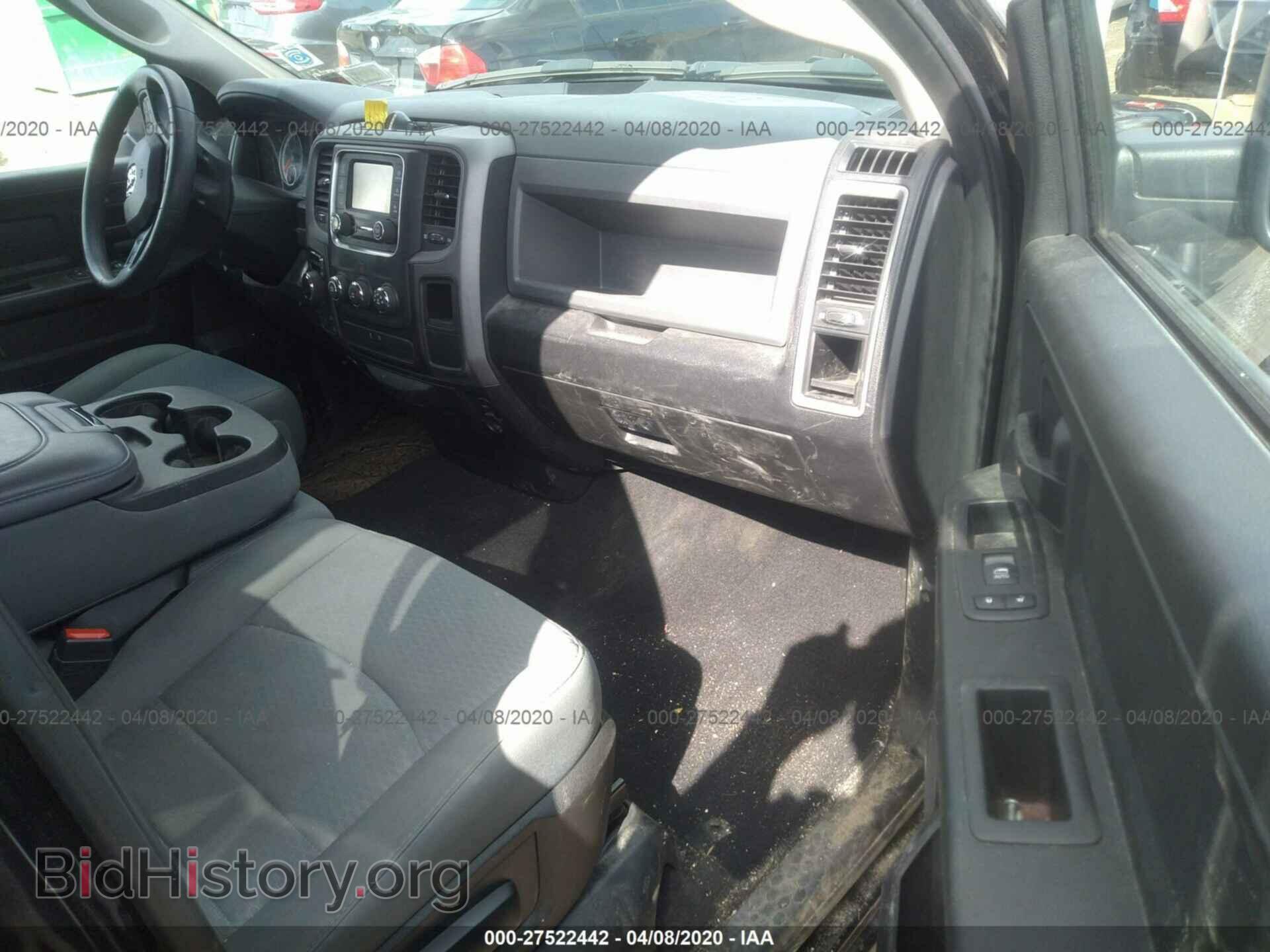 2017 RAM 1500 - VIN: 1C6RR7FG1HS868249 - Photo 5