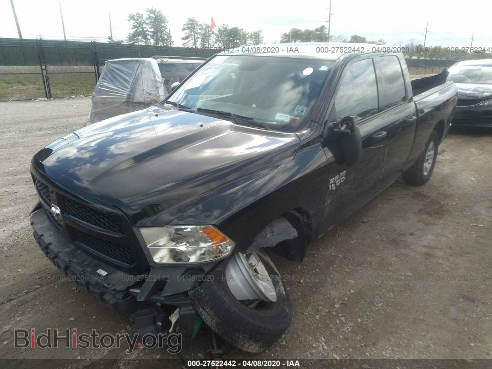 2017 RAM 1500 - VIN: 1C6RR7FG1HS868249 - Photo 6