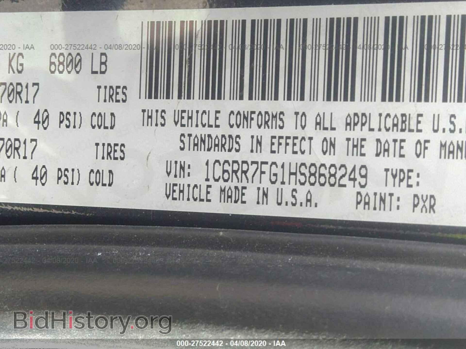 2017 RAM 1500 - VIN: 1C6RR7FG1HS868249 - Photo 9