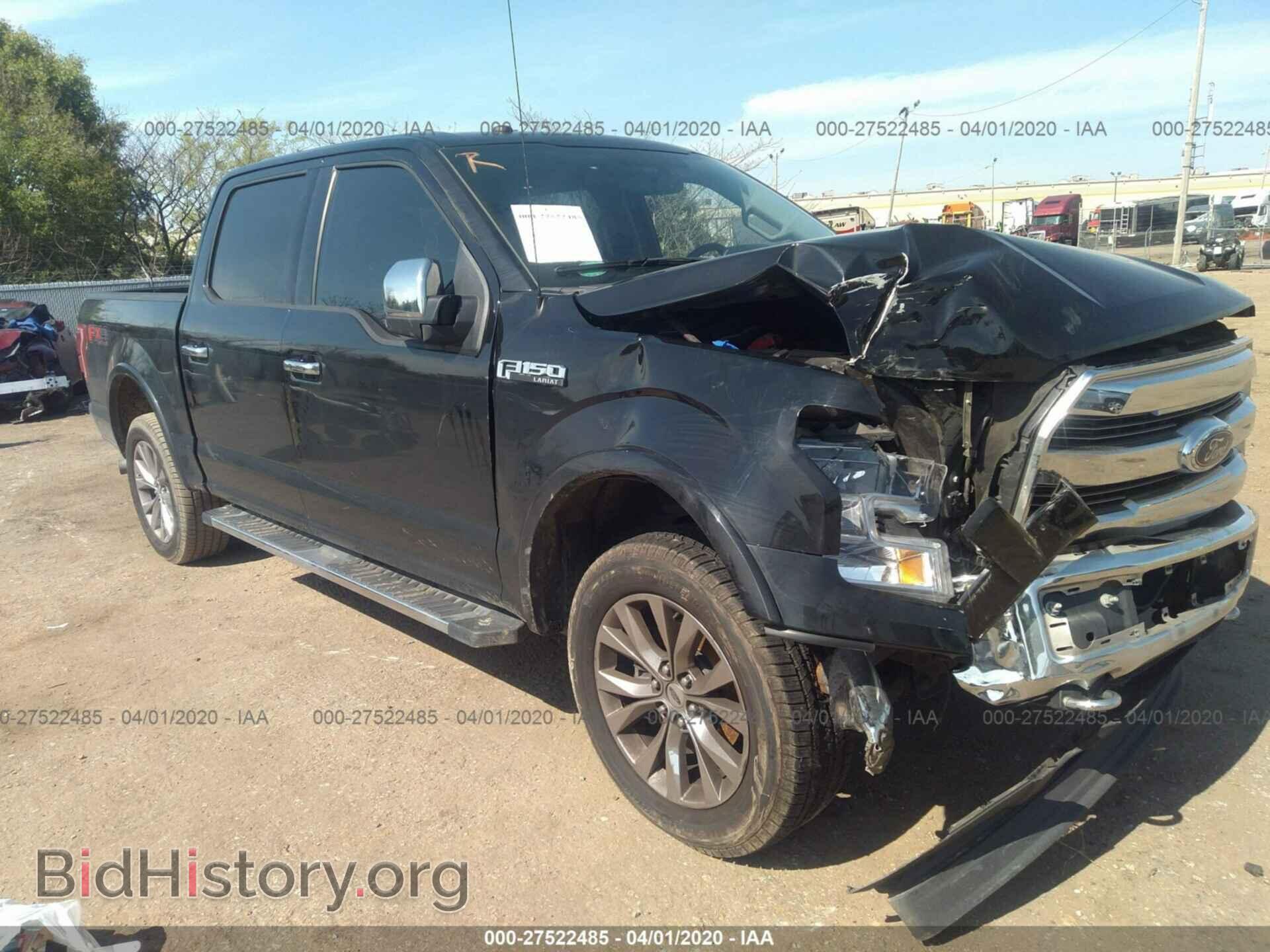 Photo 1FTEW1EF7HFC79446 - FORD F150 2017