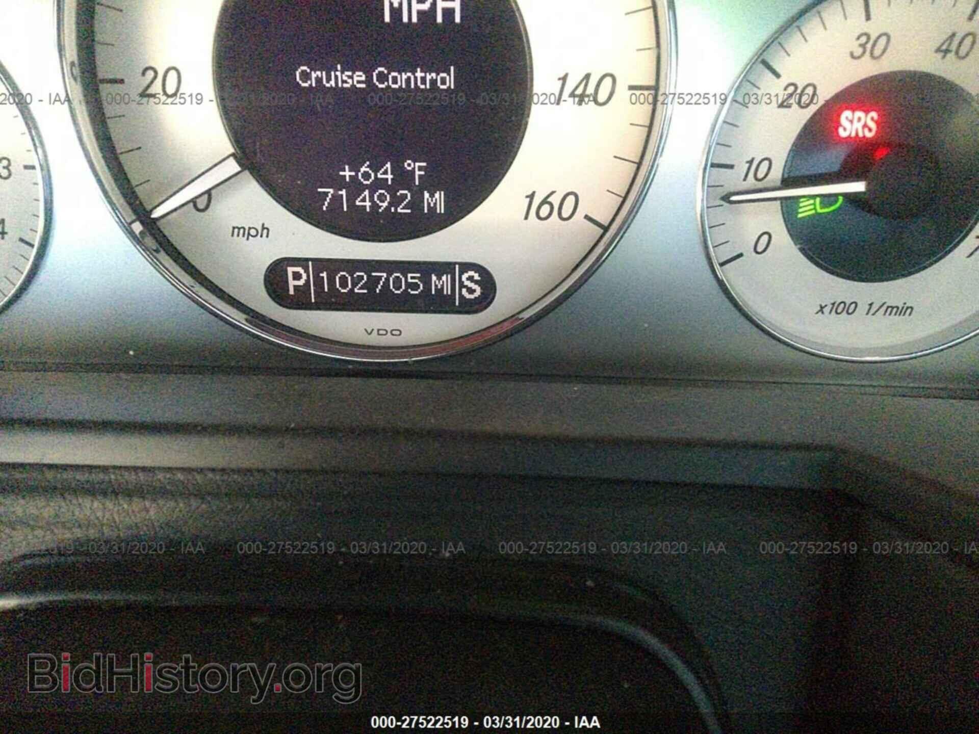 2009 MERCEDES-BENZ E - VIN: WDBUF56X79B433784 - Фото 7