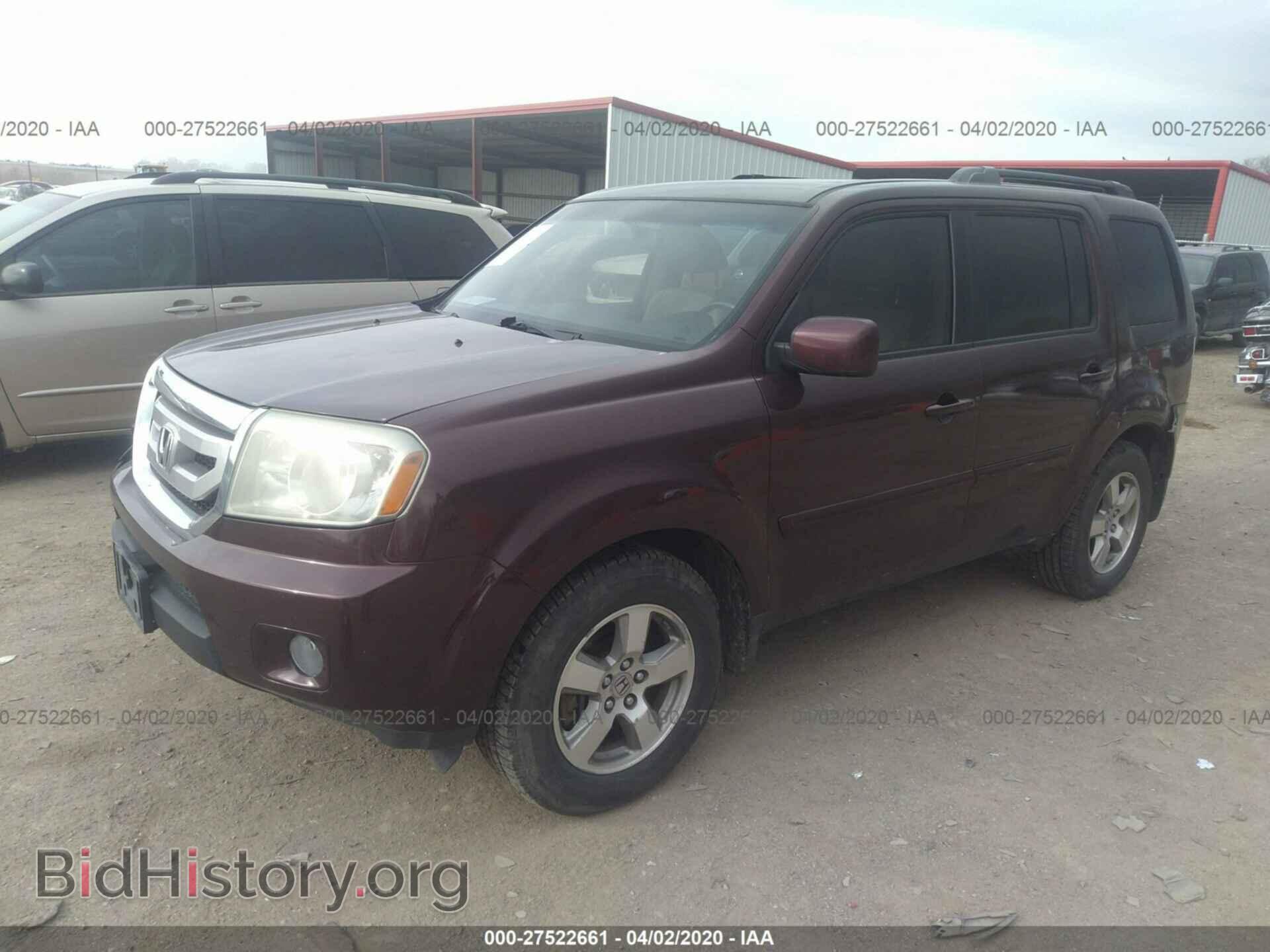 2009 HONDA PILOT - VIN: 5FNYF48559B052666 - Фото 2