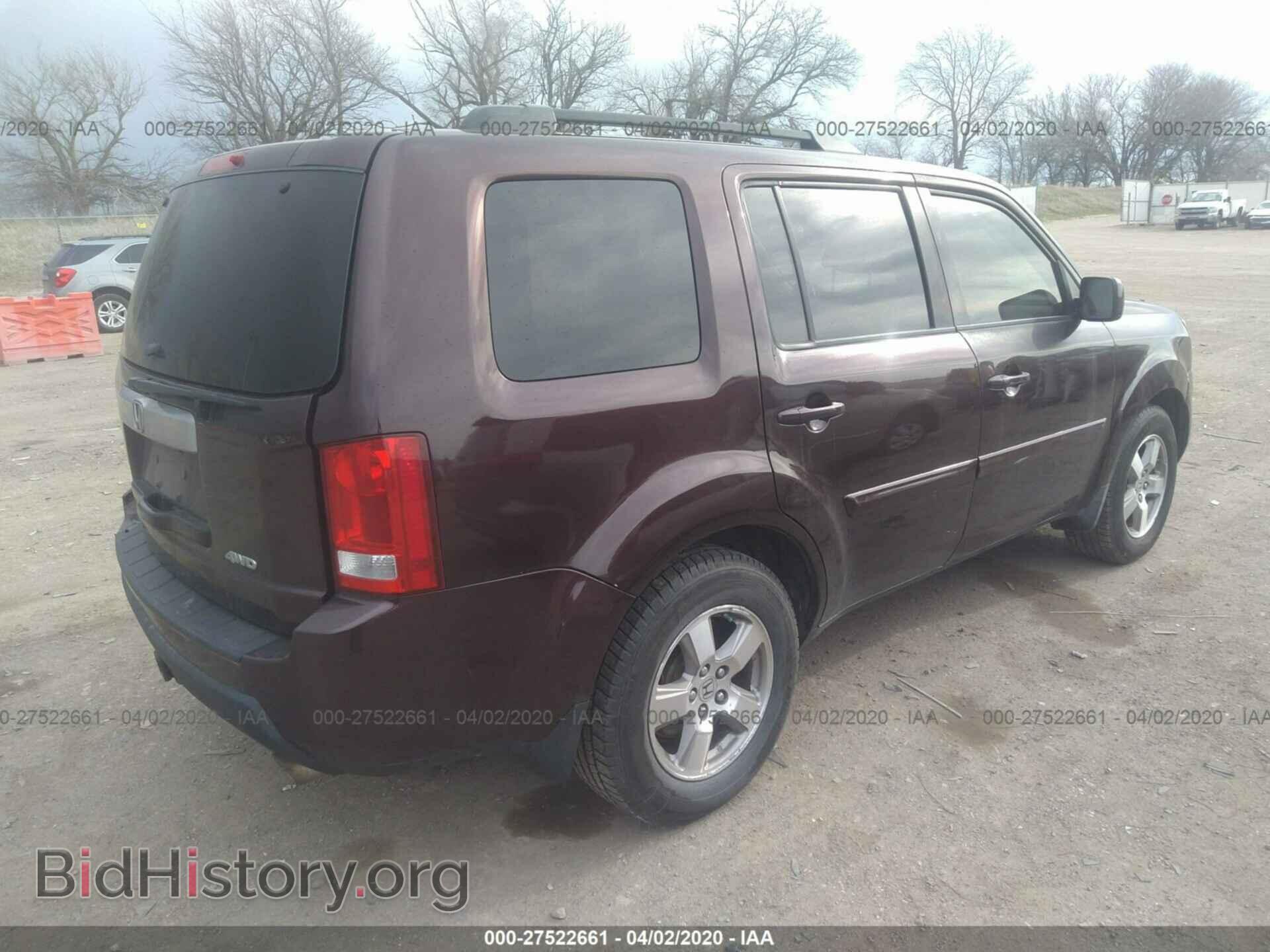 2009 HONDA PILOT - VIN: 5FNYF48559B052666 - Фото 4