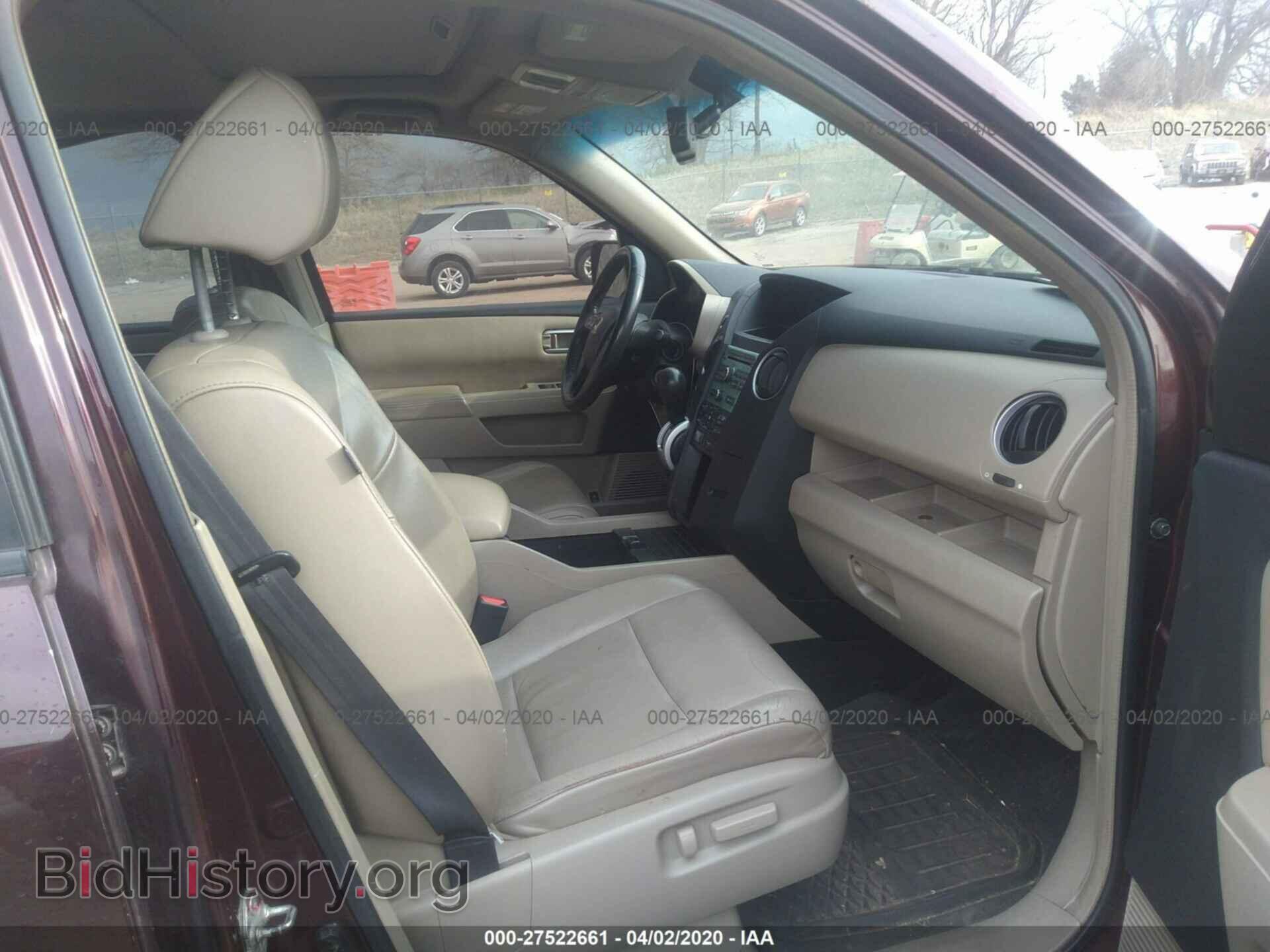2009 HONDA PILOT - VIN: 5FNYF48559B052666 - Фото 5