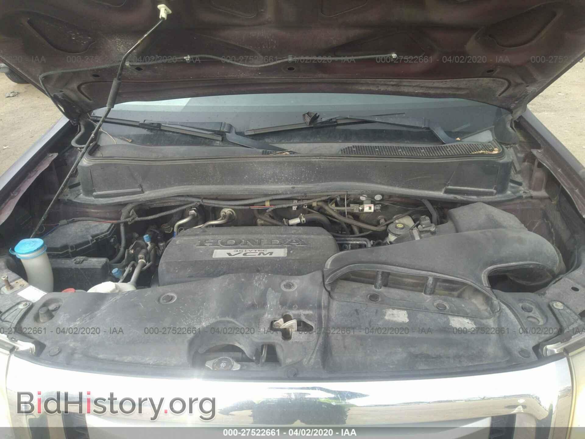 2009 HONDA PILOT - VIN: 5FNYF48559B052666 - Фото 10