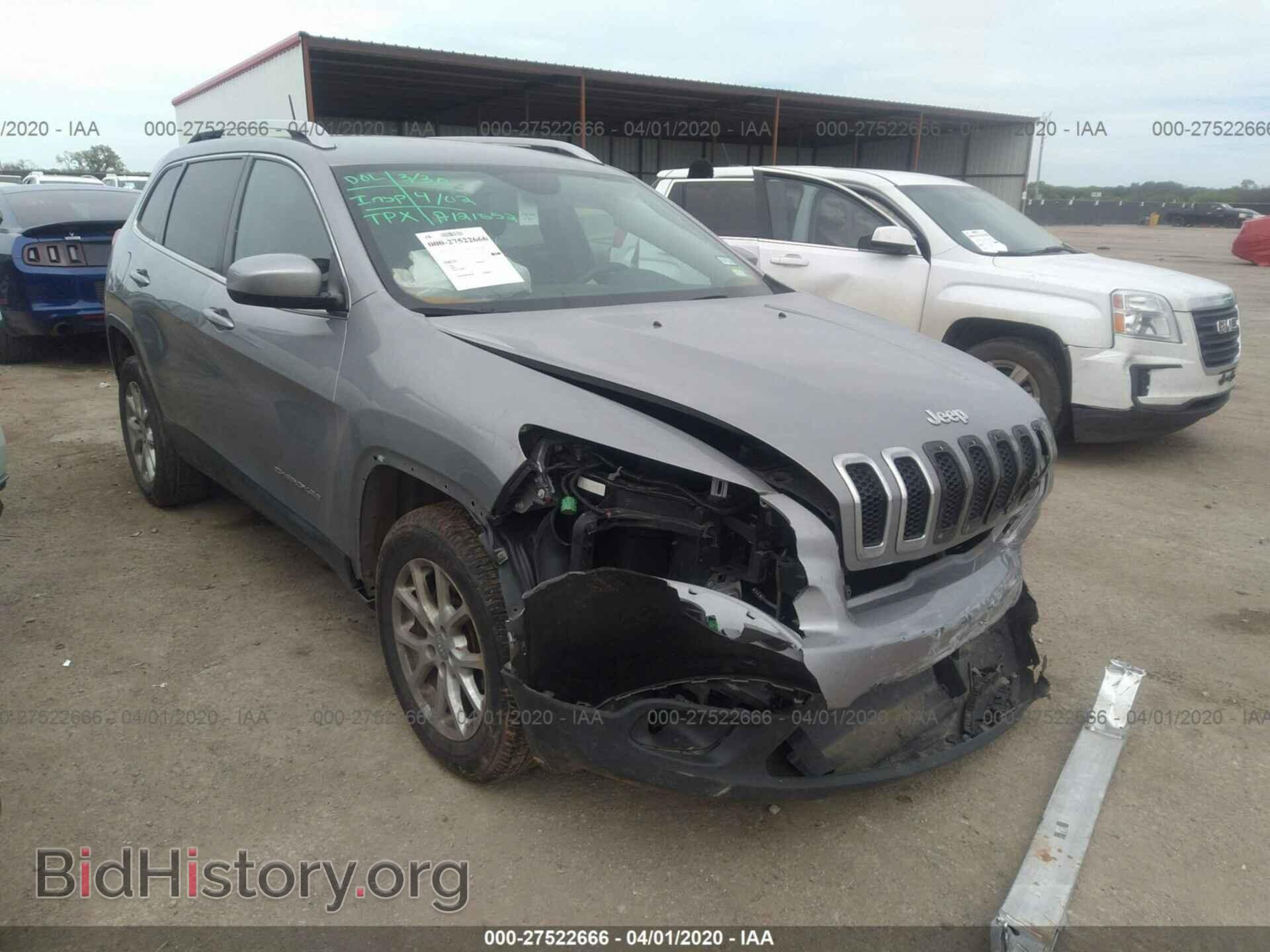 Фотография 1C4PJMCS4GW255564 - JEEP CHEROKEE 2016