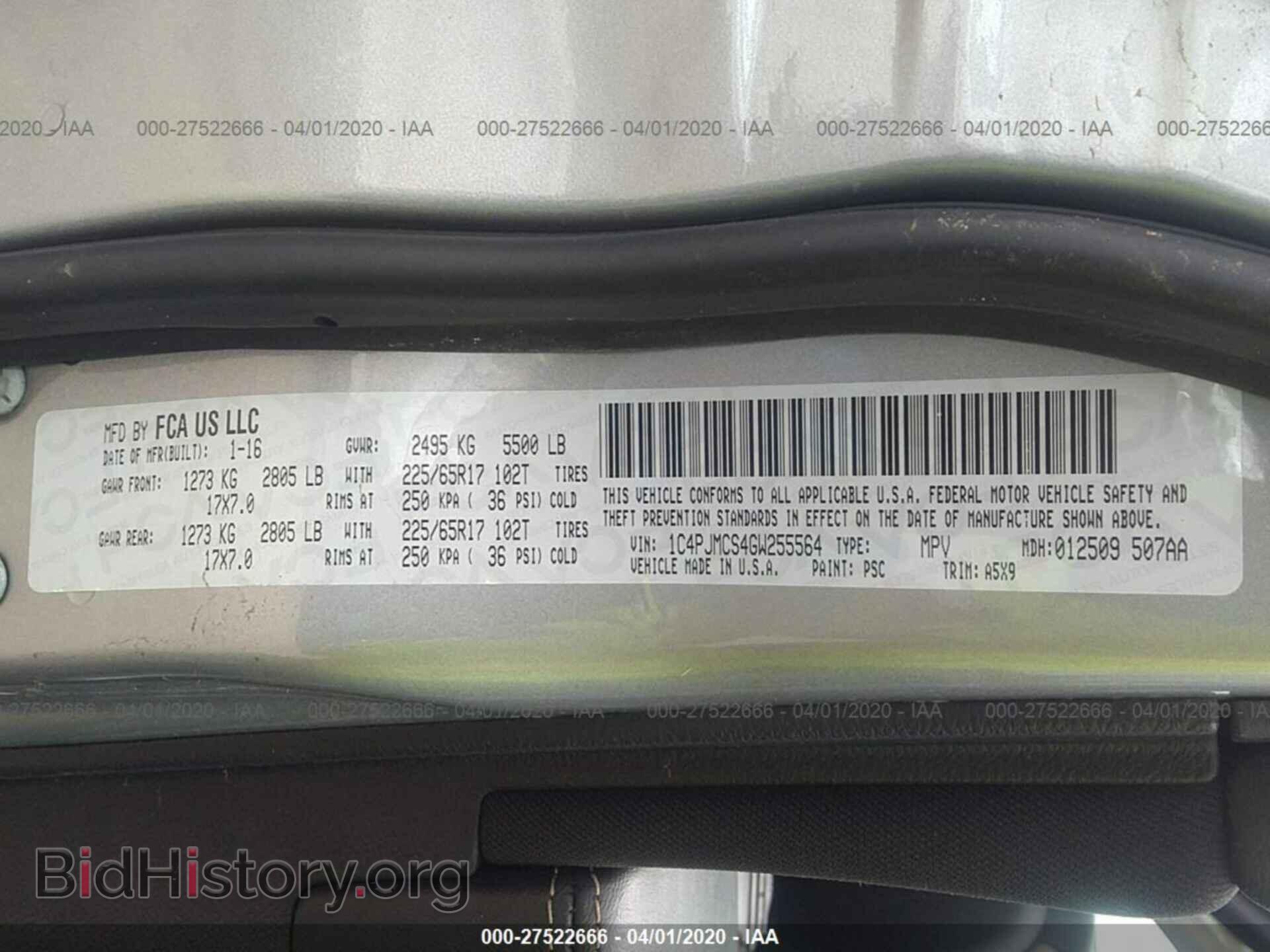 2016 JEEP CHEROKEE - VIN: 1C4PJMCS4GW255564 - Photo 9