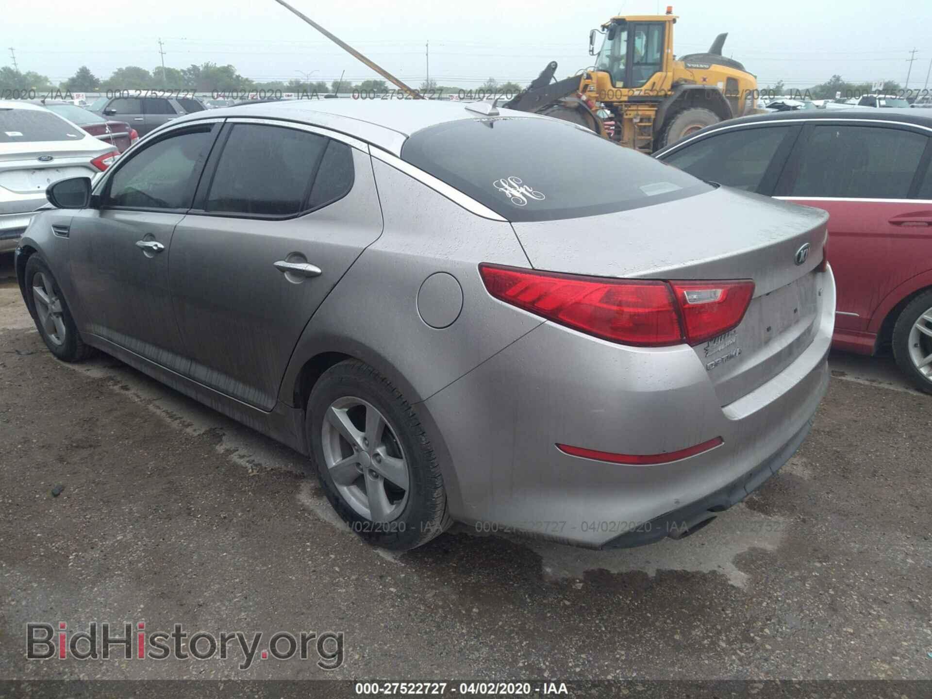 2014 KIA OPTIMA - VIN: KNAGM4A79E5461744 - Фото 3