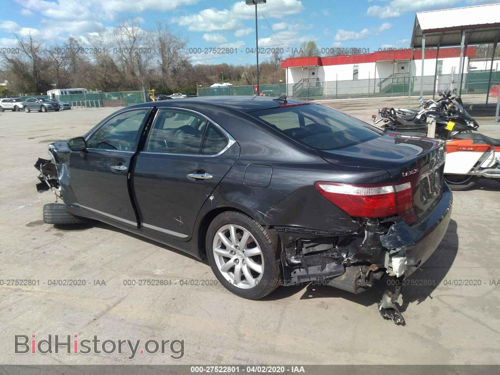 2007 LEXUS LS - VIN: JTHBL46F975032198 - Фото 3