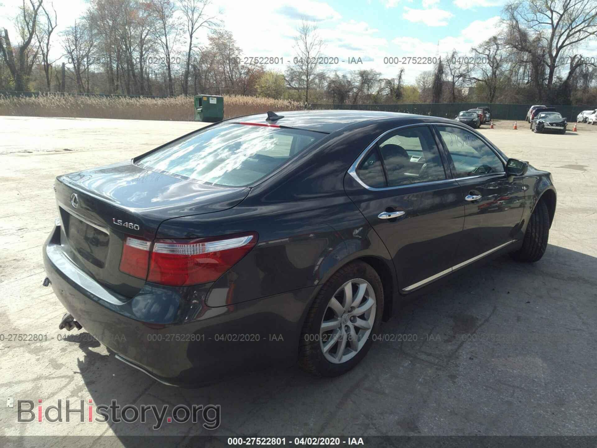 2007 LEXUS LS - VIN: JTHBL46F975032198 - Фото 4