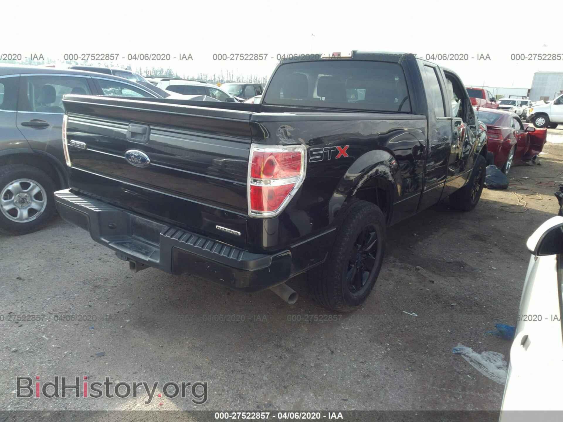 2013 FORD F150 - VIN: 1FTFX1CF1DKD41137 - Фото 4