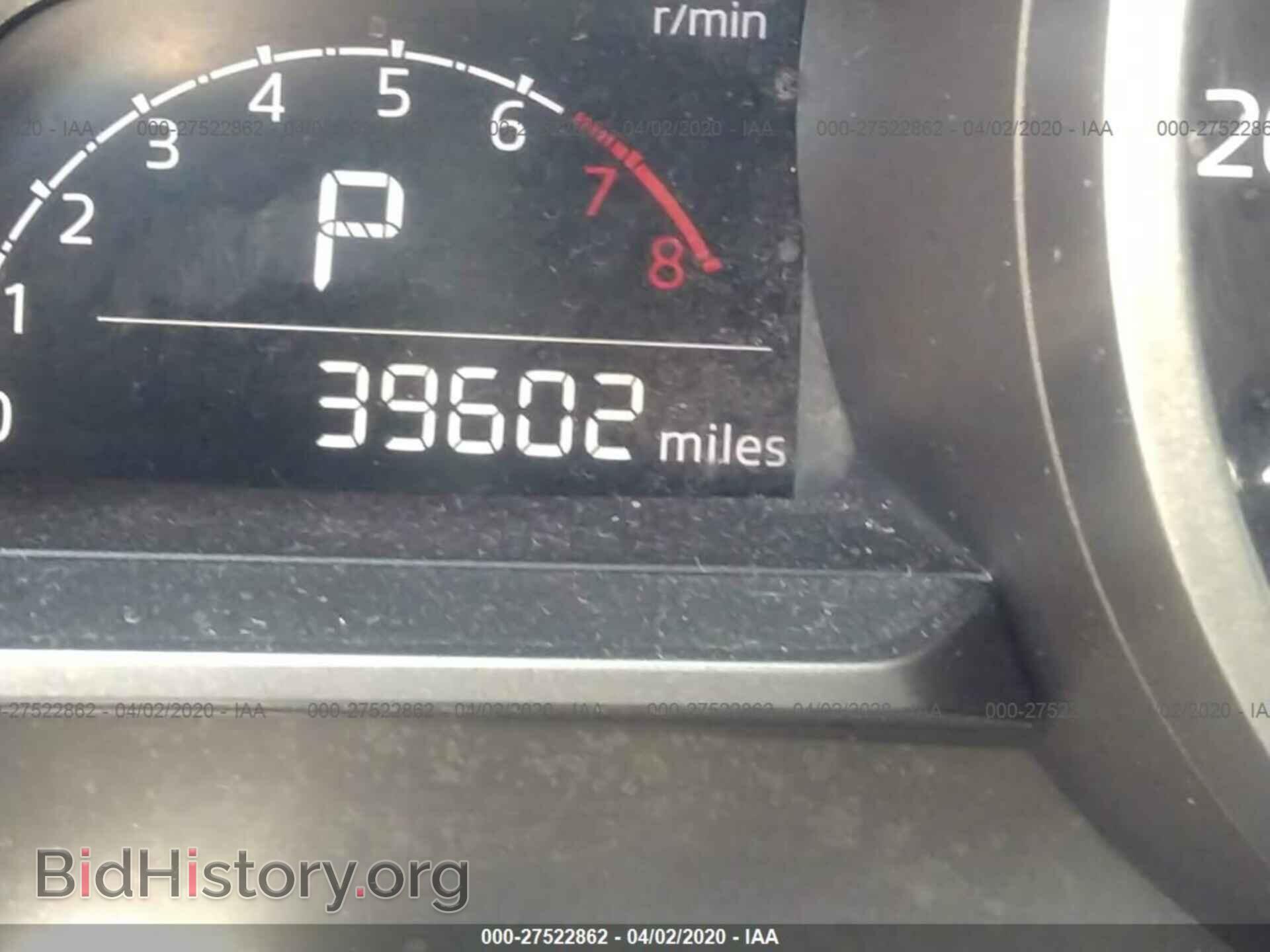 2017 MAZDA 3 - VIN: 3MZBN1K72HM113383 - Фото 7