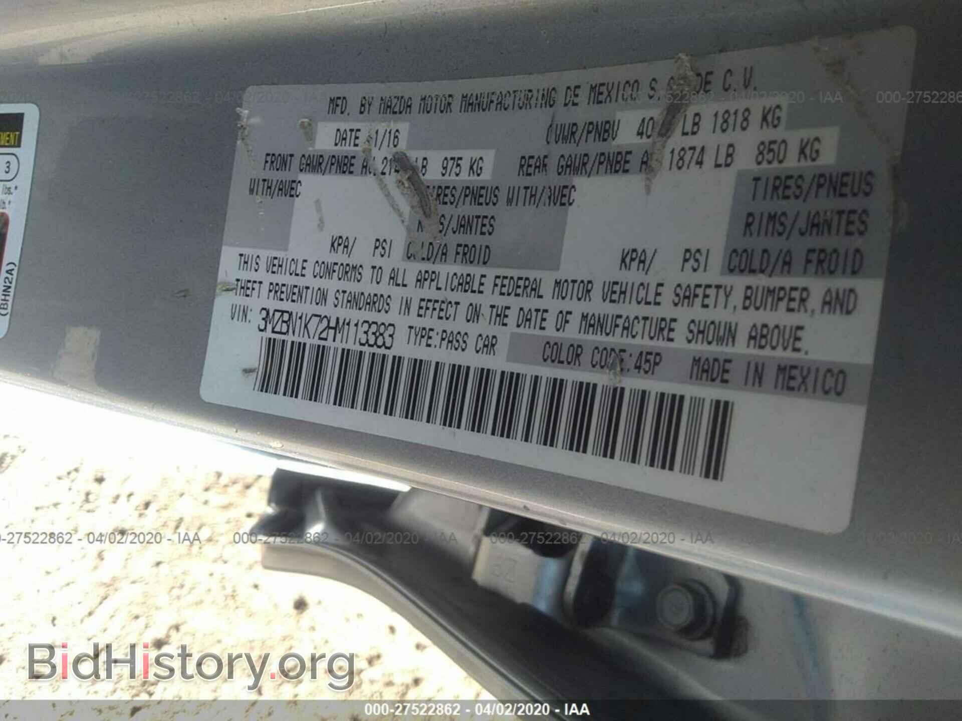 2017 MAZDA 3 - VIN: 3MZBN1K72HM113383 - Фото 9