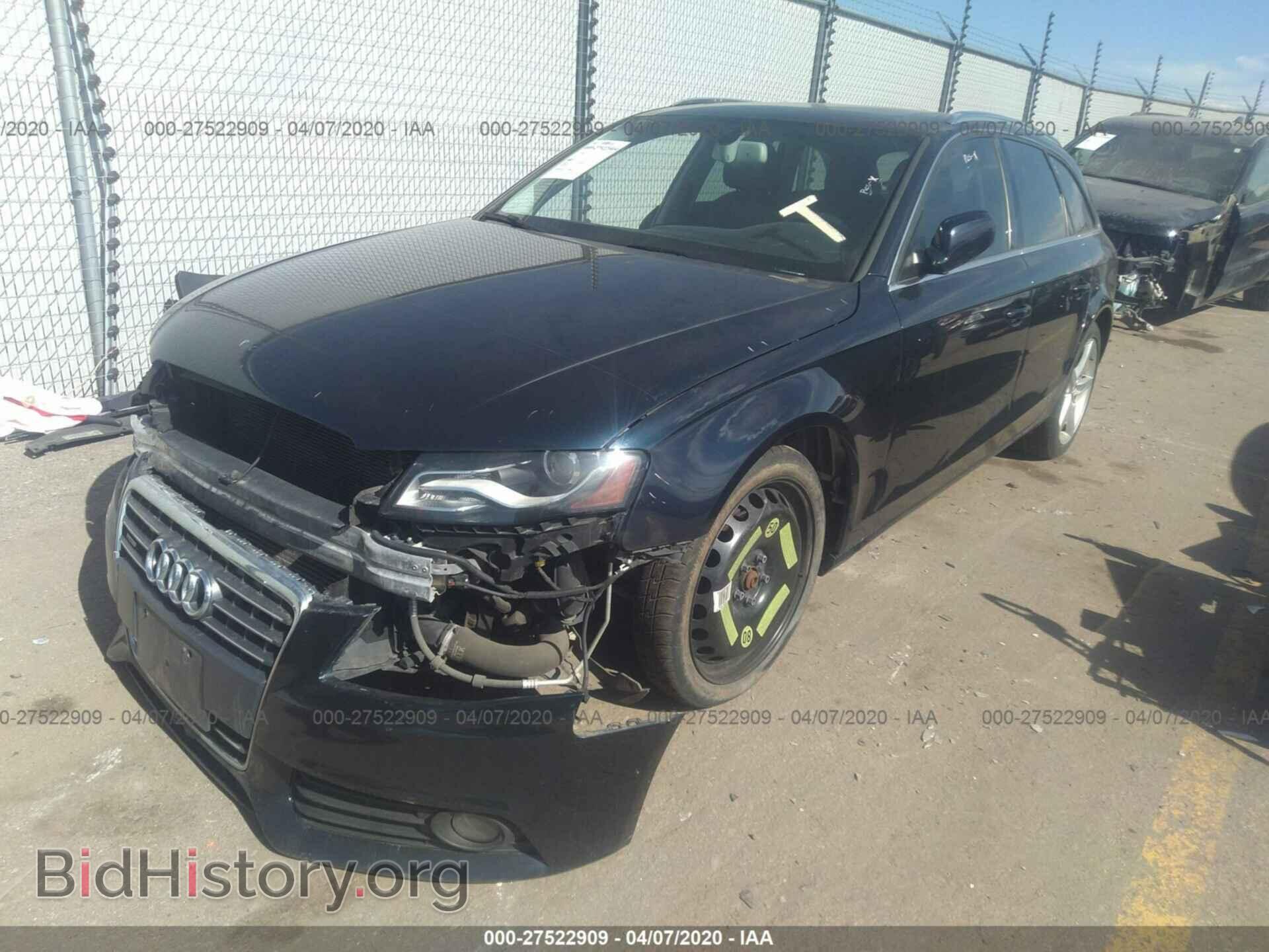 2011 AUDI A4 - VIN: WAUWFAFL4BA028054 - Фото 2