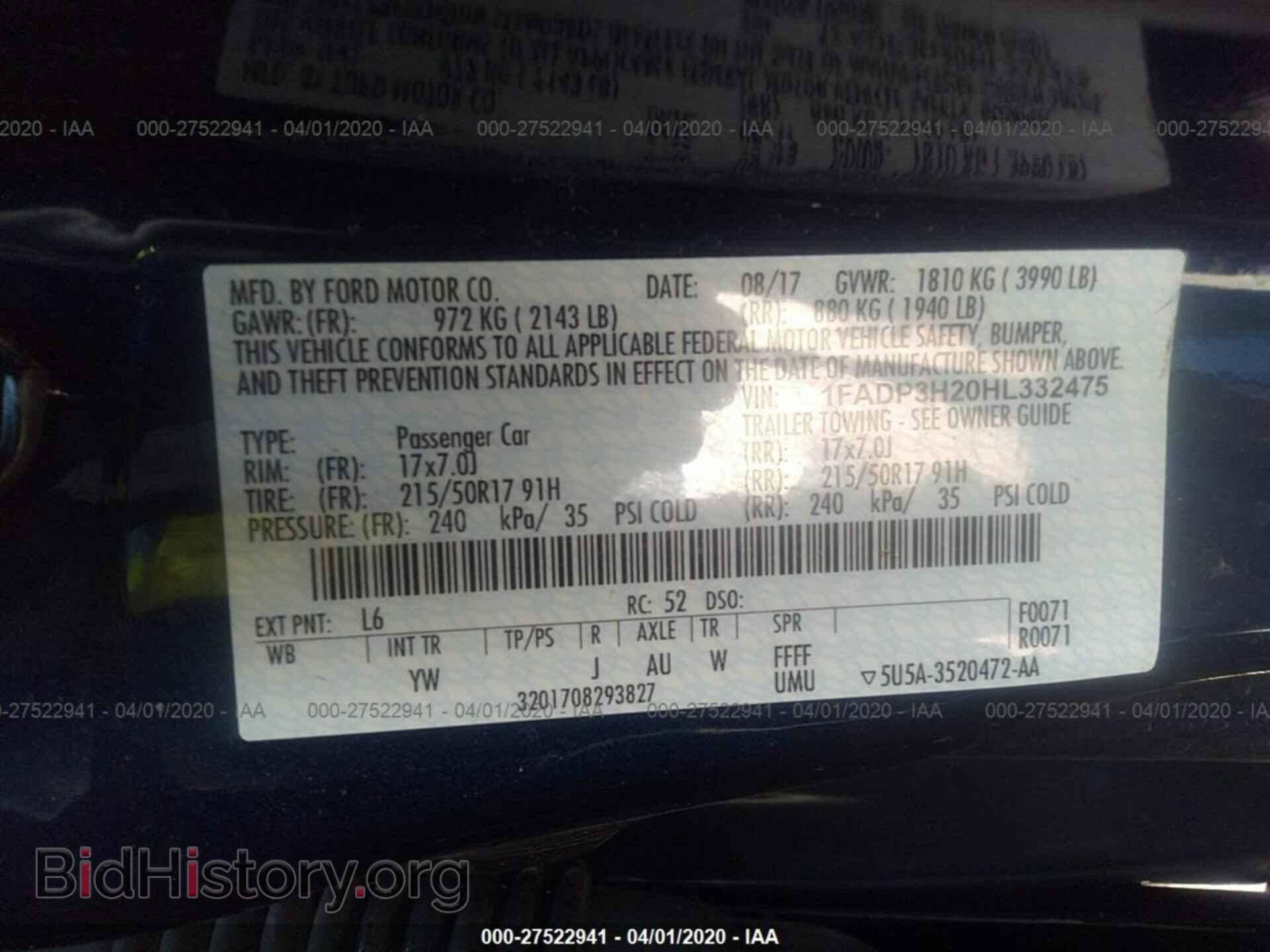 2017 FORD FOCUS - VIN: 1FADP3H20HL332475 - Фото 9