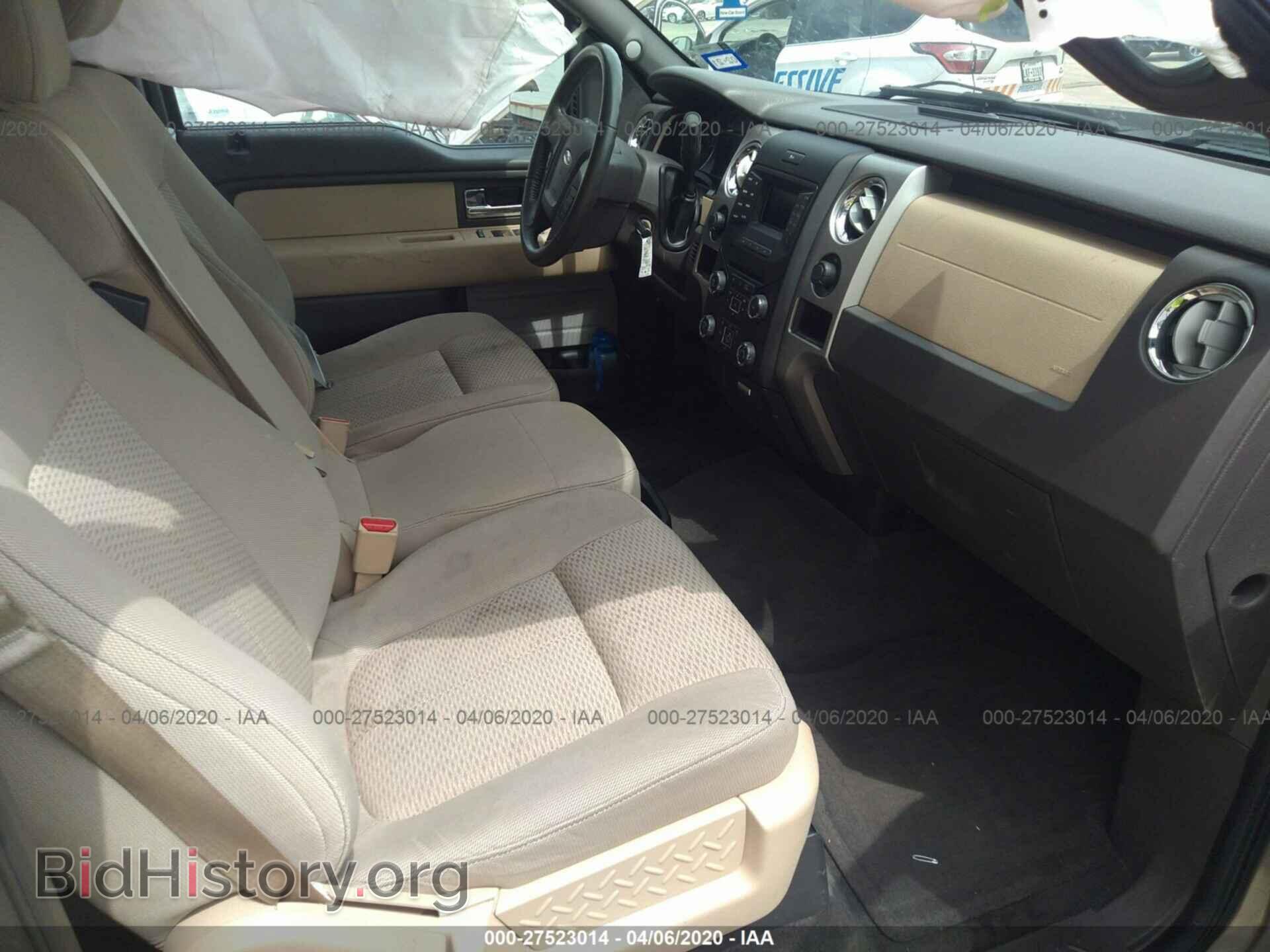 2013 FORD F150 - VIN: 1FTFW1CF7DKG07702 - Фото 5