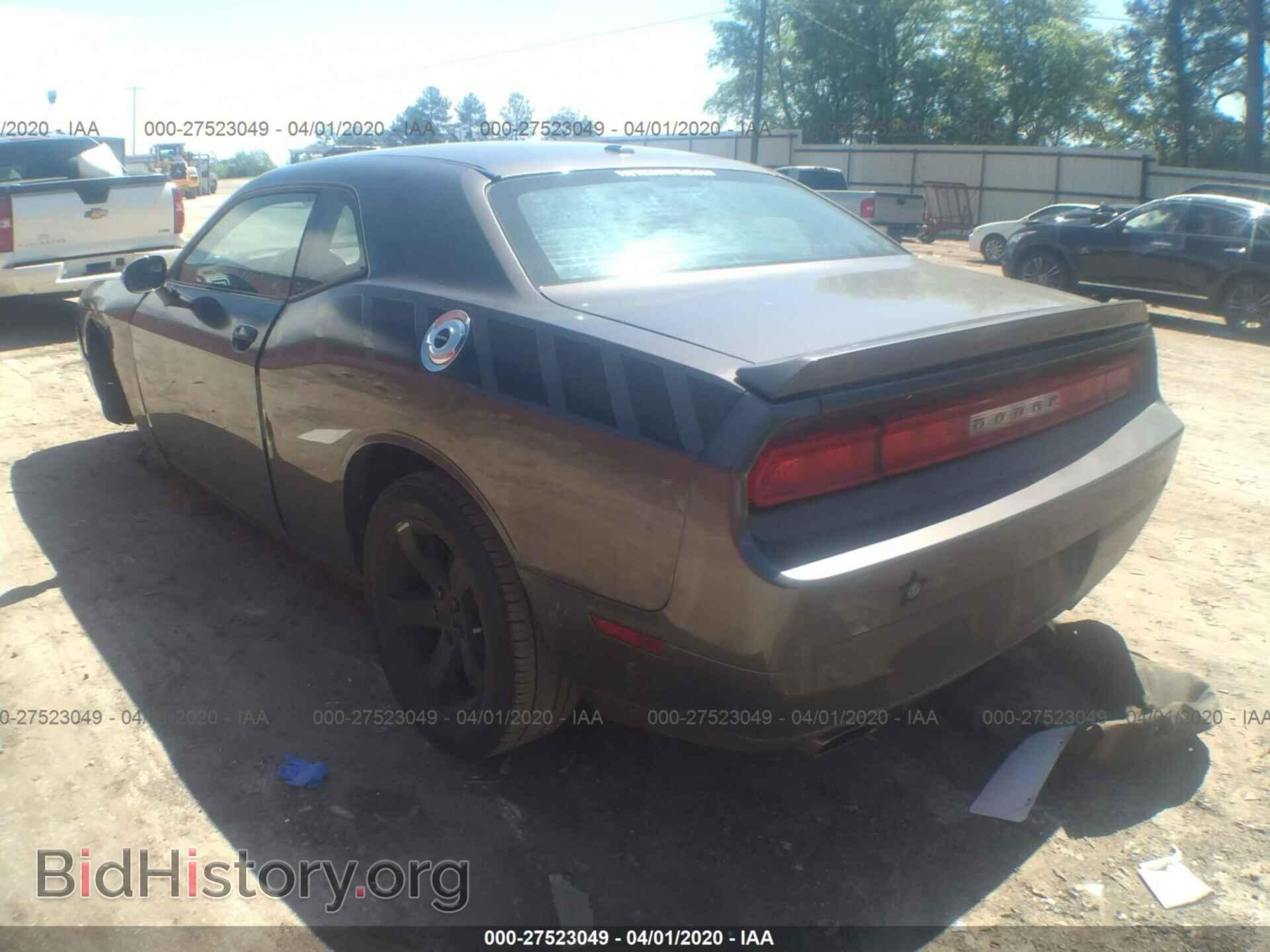 2014 DODGE CHALLENGER - VIN: 2C3CDYAG0EH238532 - Photo 3