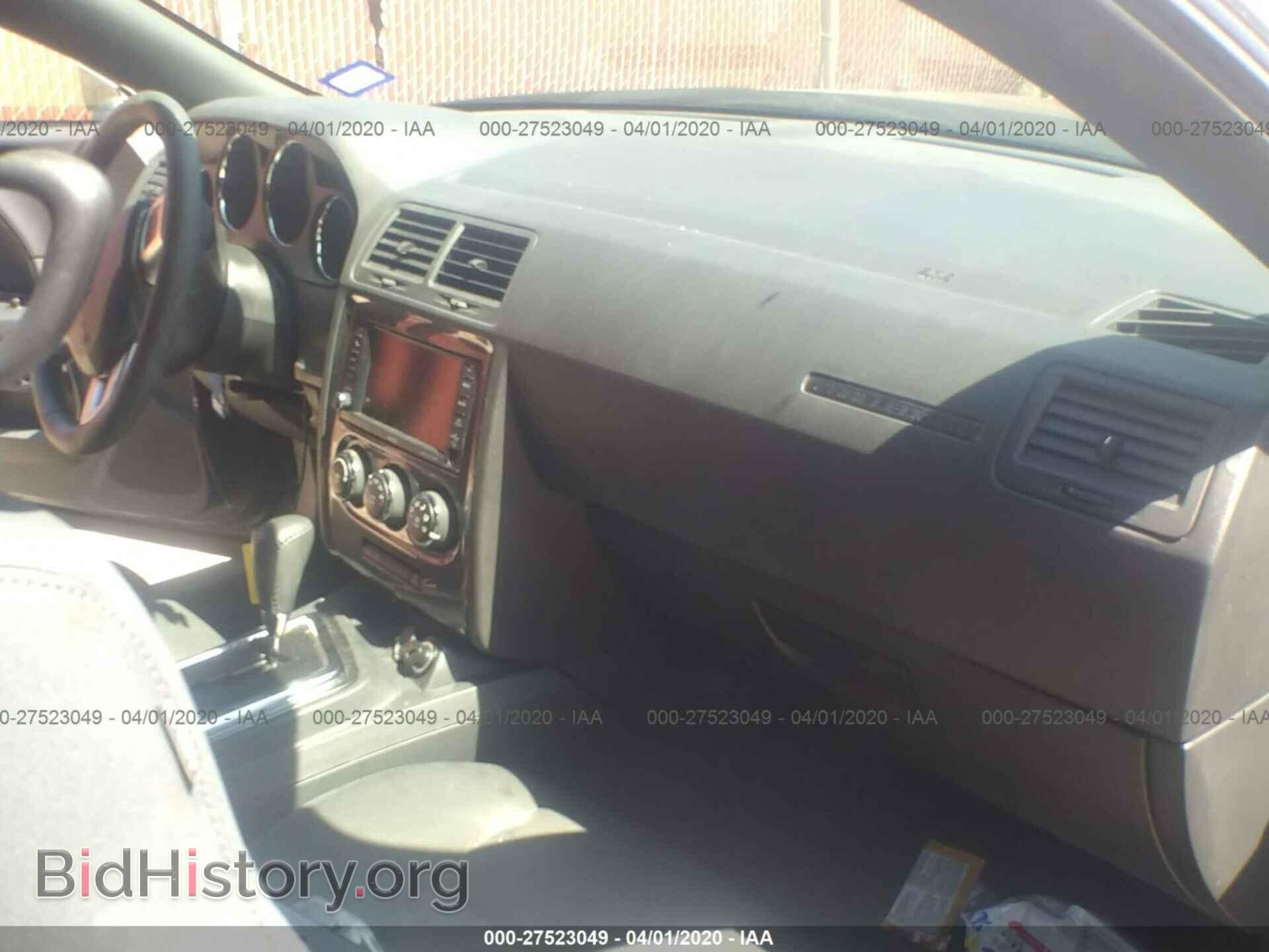 2014 DODGE CHALLENGER - VIN: 2C3CDYAG0EH238532 - Photo 5