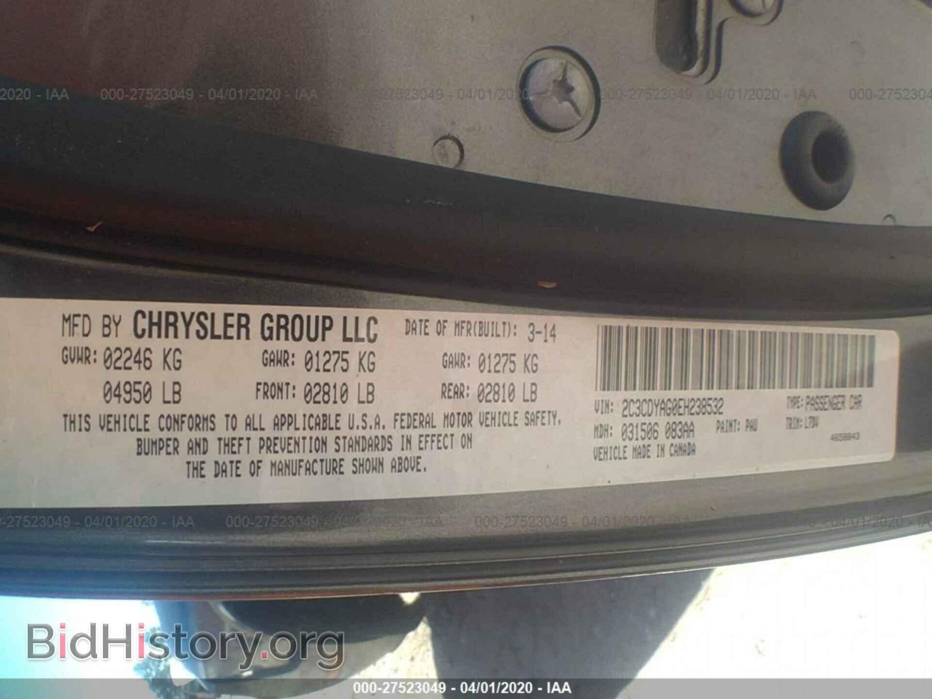 2014 DODGE CHALLENGER - VIN: 2C3CDYAG0EH238532 - Photo 9