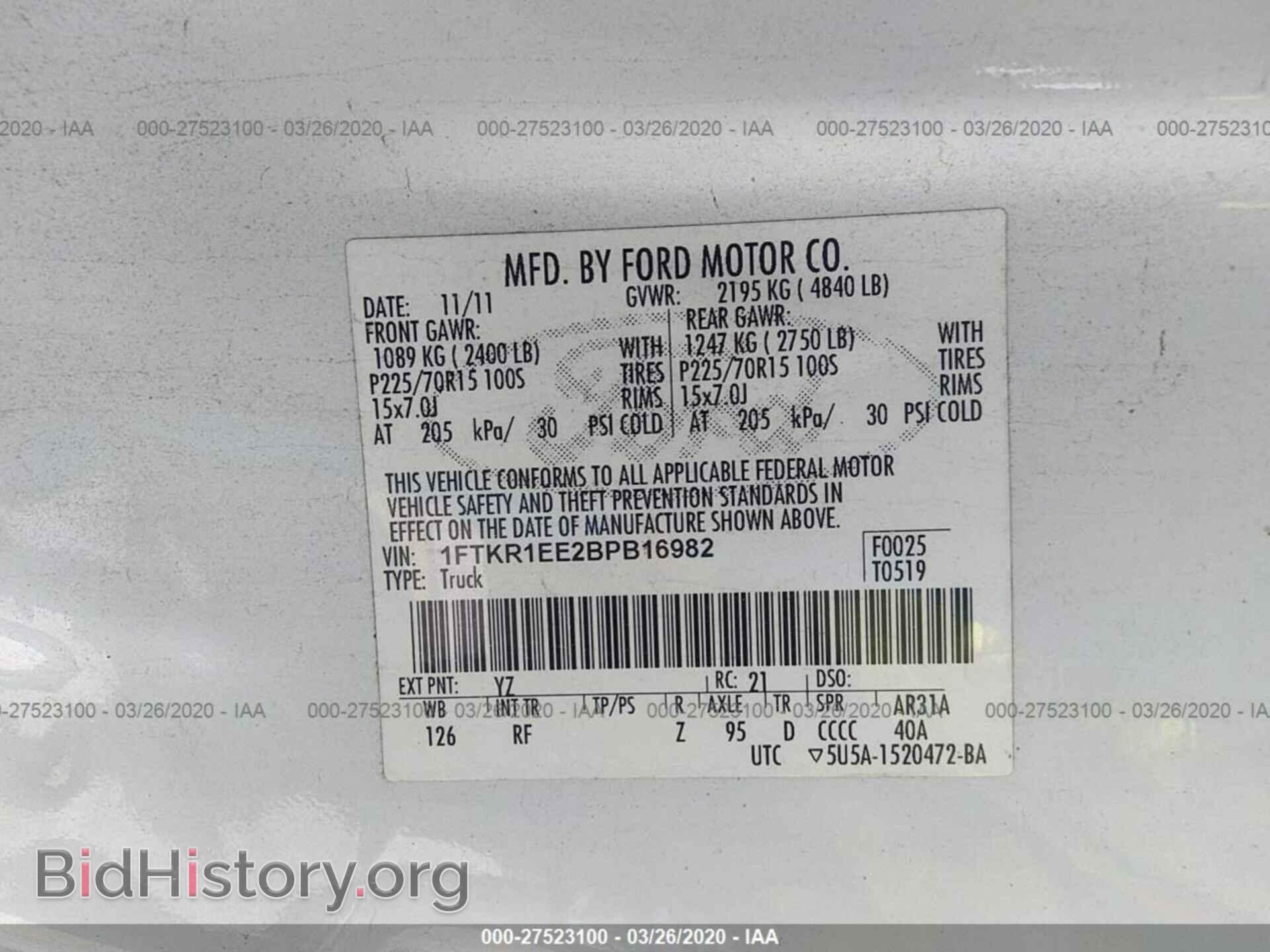 2011 FORD RANGER - VIN: 1FTKR1EE2BPB16982 - Фото 9