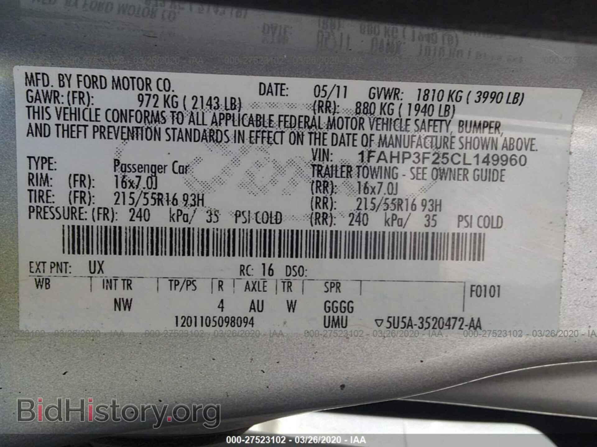 2012 FORD FOCUS - VIN: 1FAHP3F25CL149960 - Фото 9