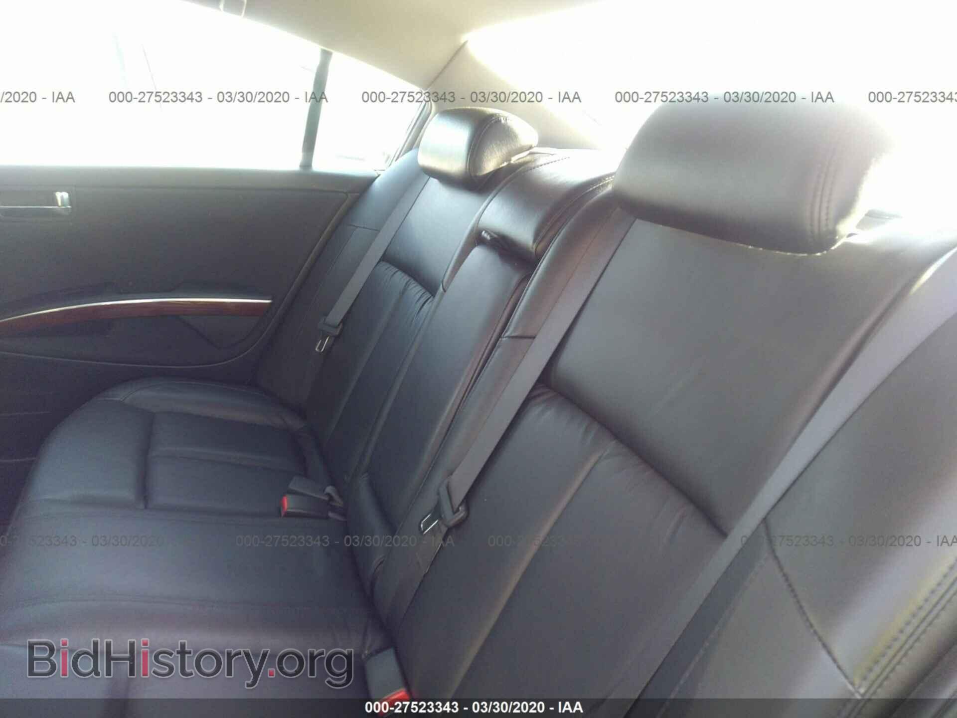 2008 NISSAN MAXIMA - VIN: 1N4BA41E38C818782 - Фото 8
