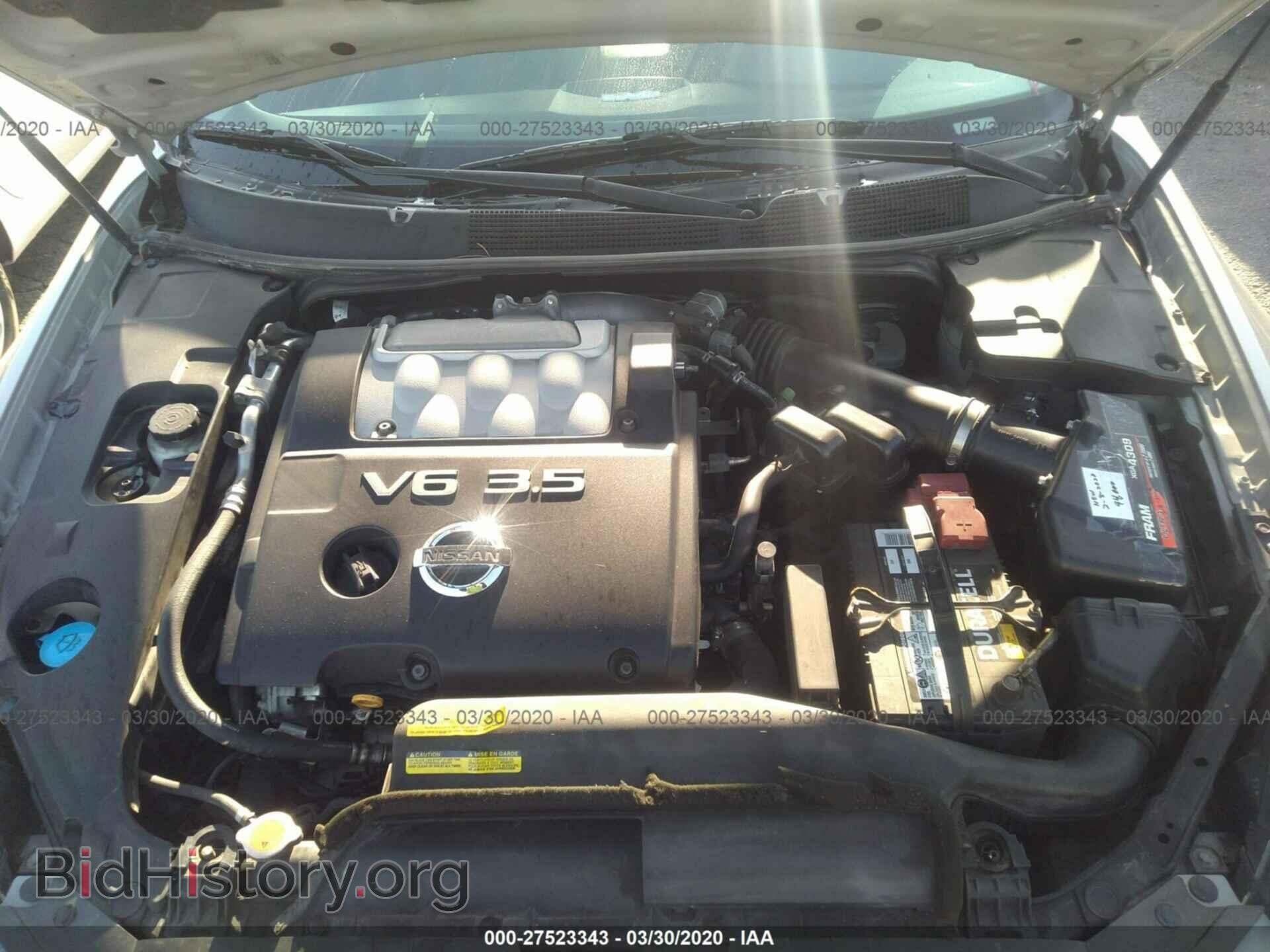 2008 NISSAN MAXIMA - VIN: 1N4BA41E38C818782 - Фото 10