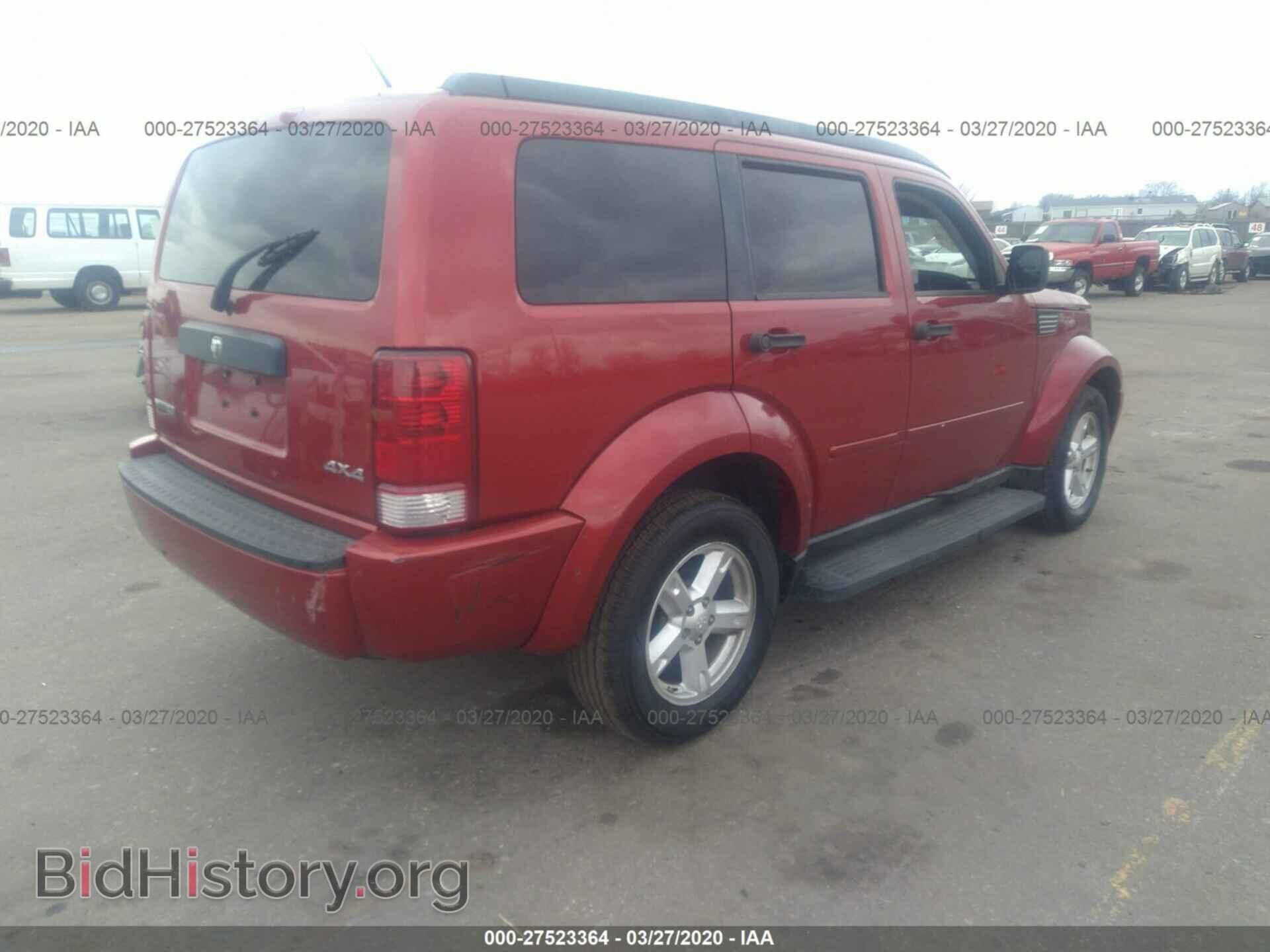 2007 DODGE NITRO - VIN: 1D8GU28K97W732706 - Фото 4