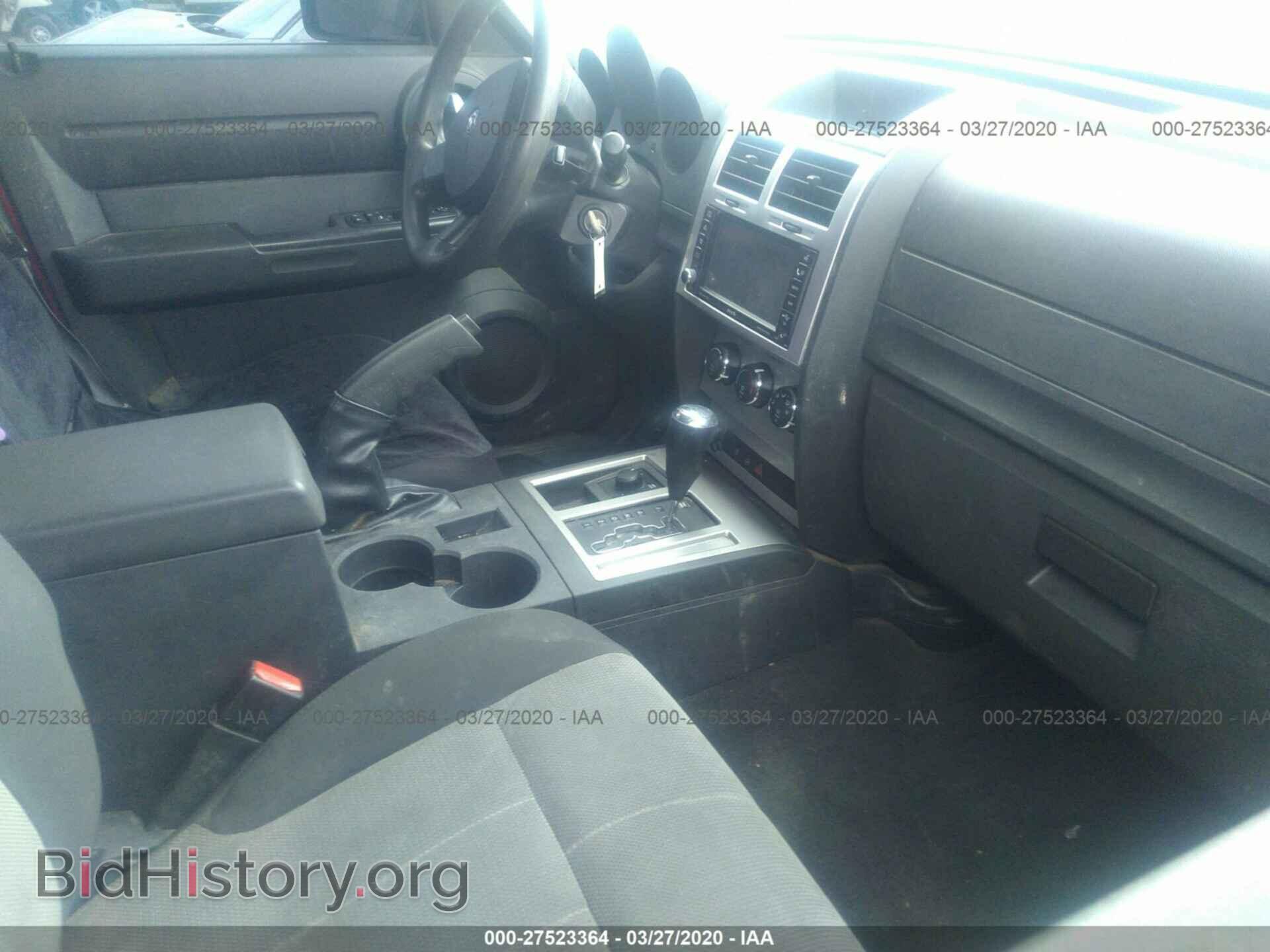 2007 DODGE NITRO - VIN: 1D8GU28K97W732706 - Фото 5