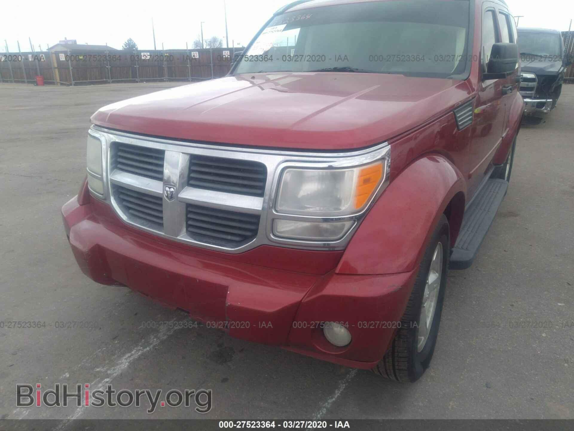 2007 DODGE NITRO - VIN: 1D8GU28K97W732706 - Фото 6
