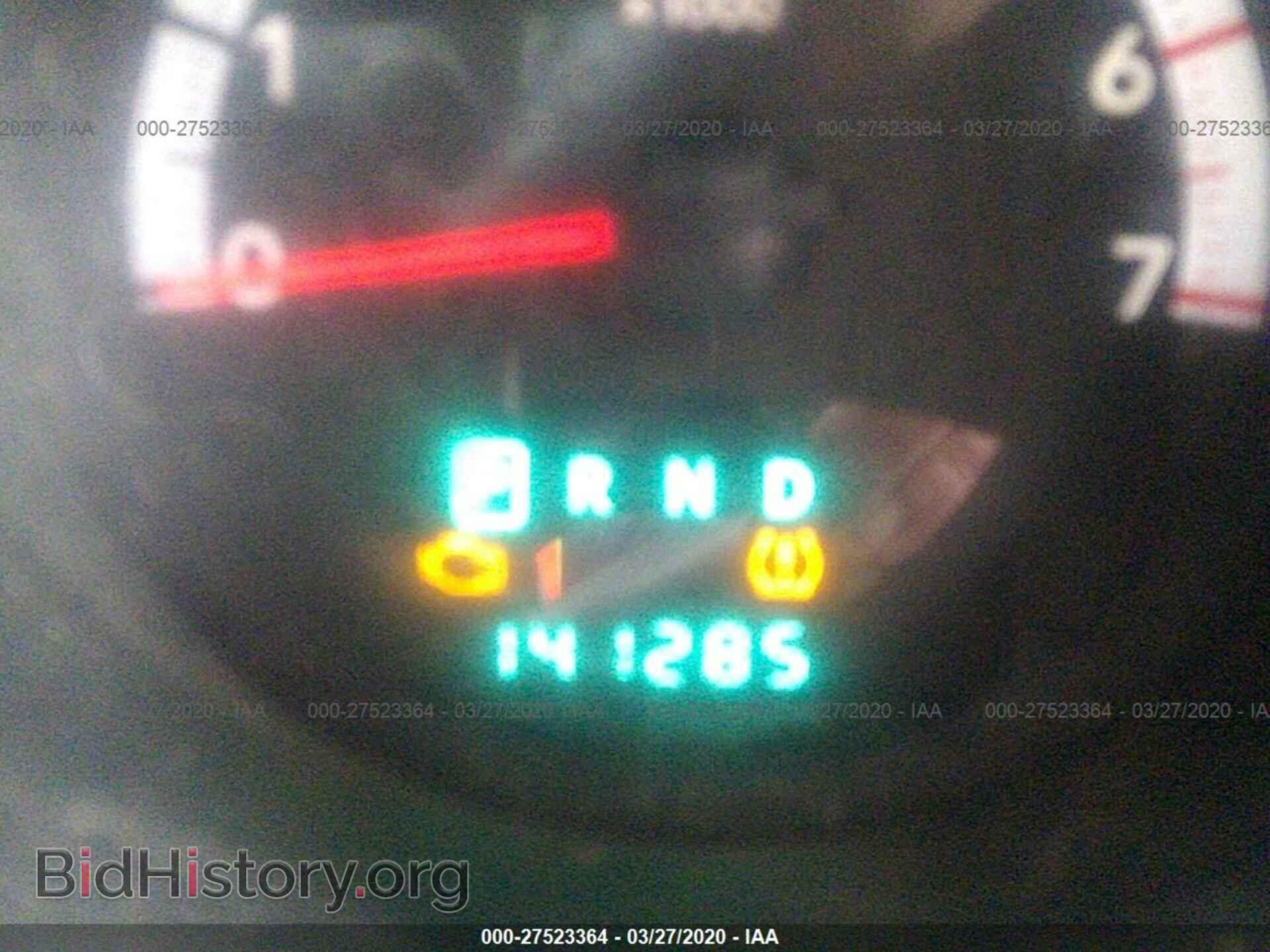2007 DODGE NITRO - VIN: 1D8GU28K97W732706 - Фото 7