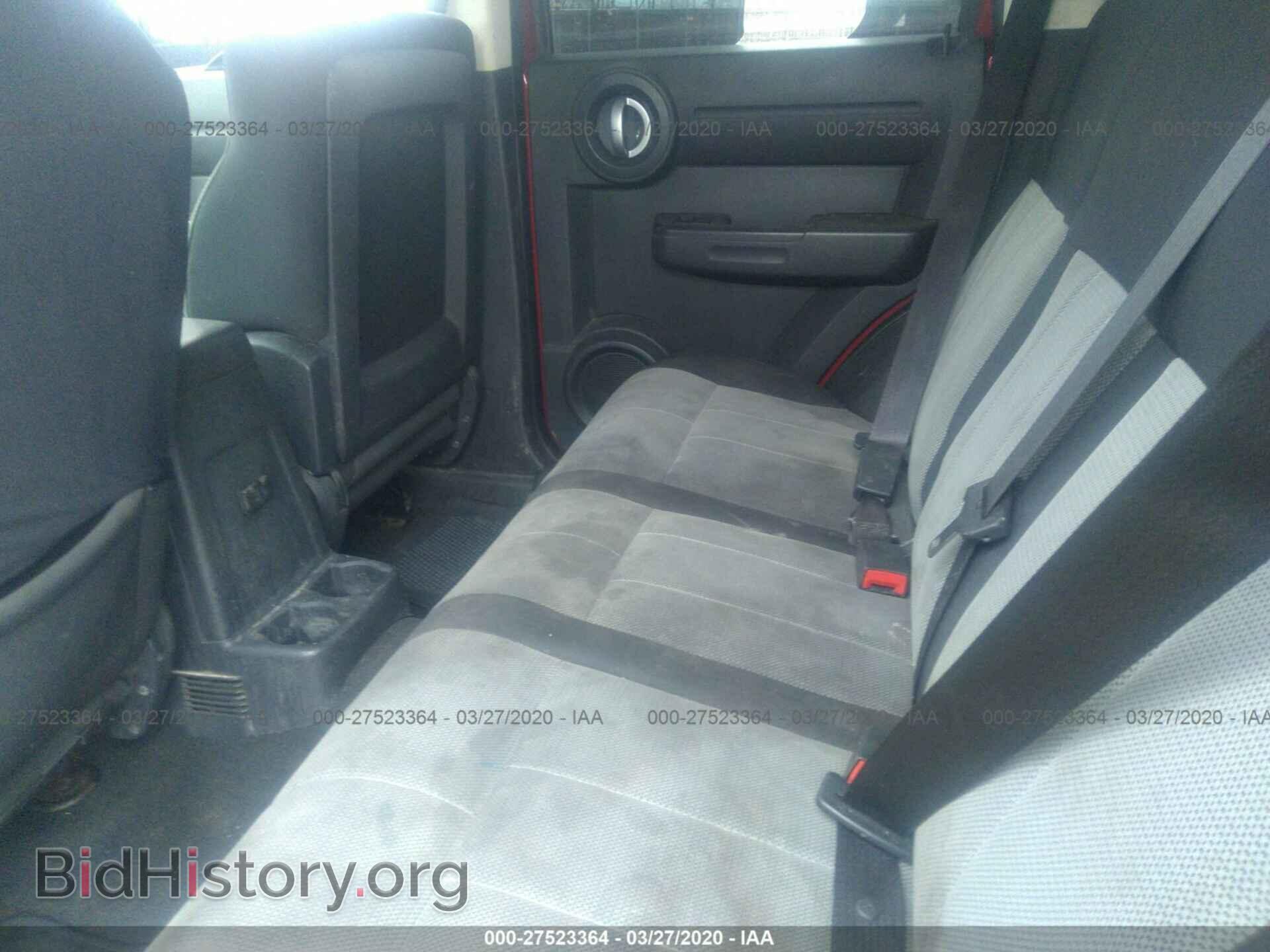 2007 DODGE NITRO - VIN: 1D8GU28K97W732706 - Фото 8