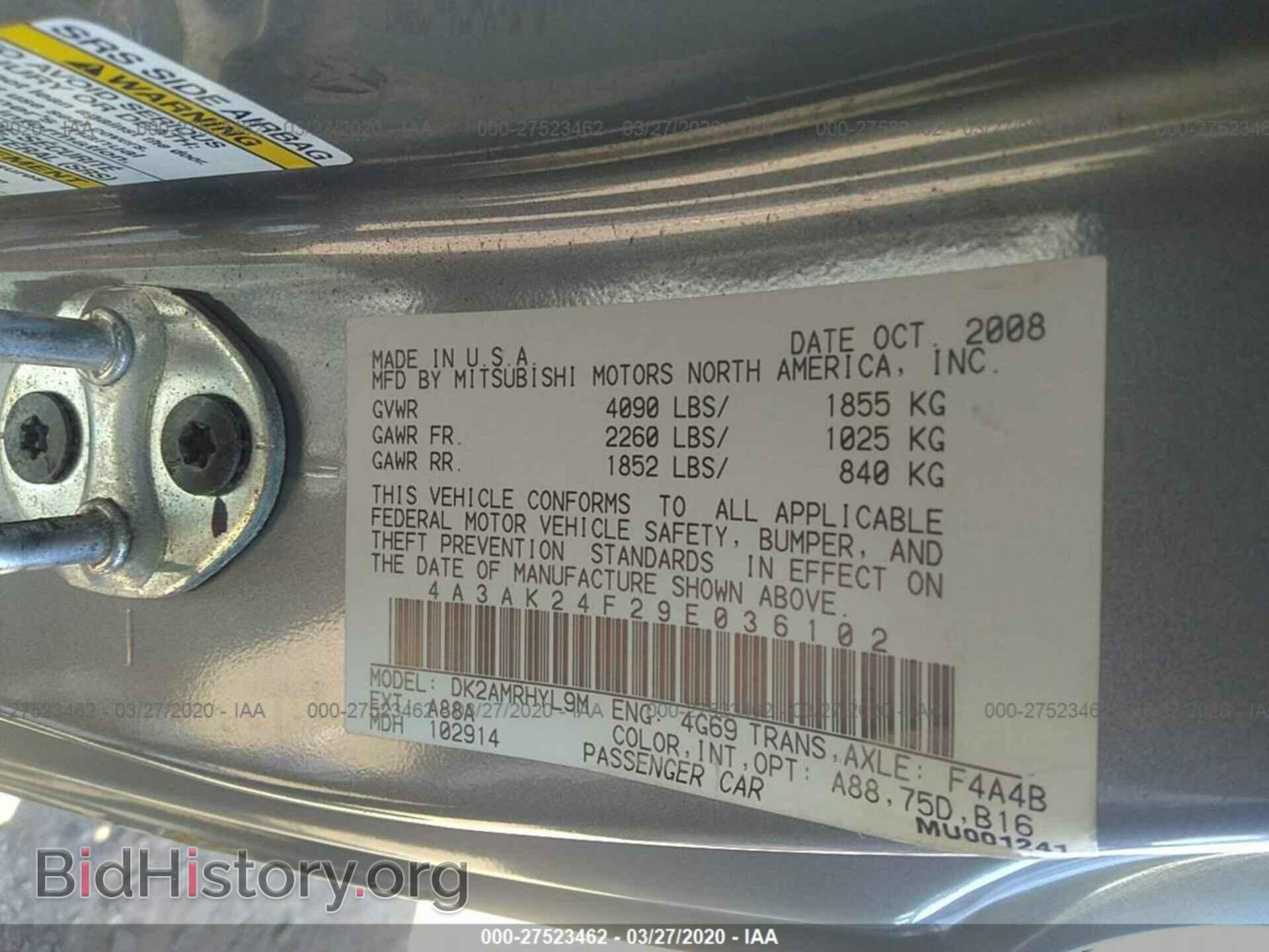 2009 MITSUBISHI ECLIPSE - VIN: 4A3AK24F29E036102 - Photo 9