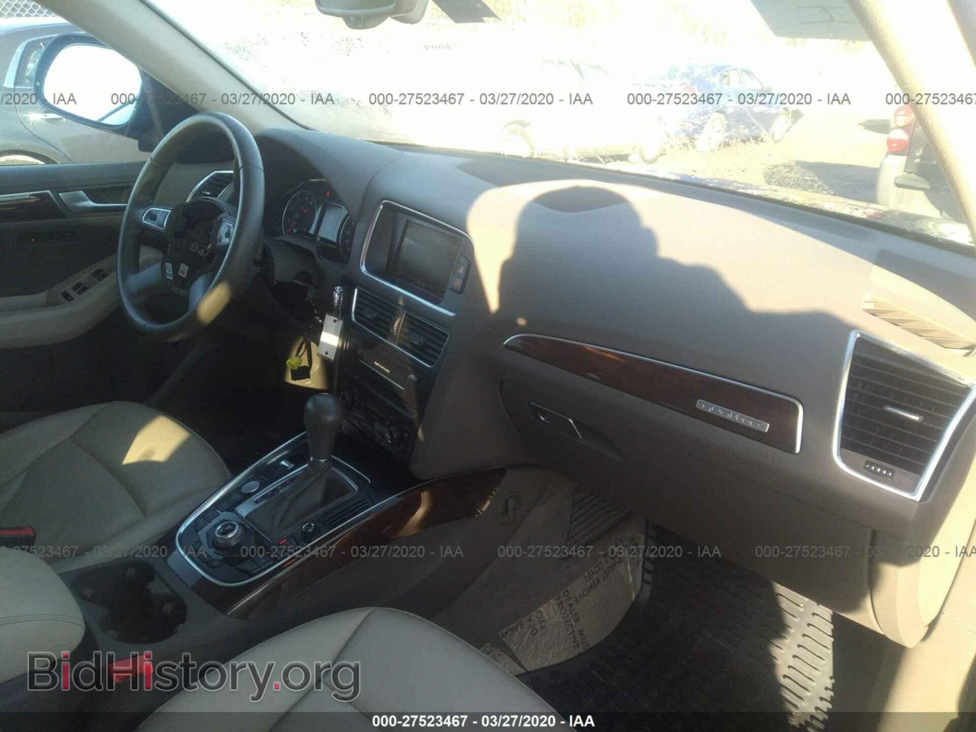 2012 AUDI Q5 - VIN: WA1LFAFP9CA050460 - Фото 5