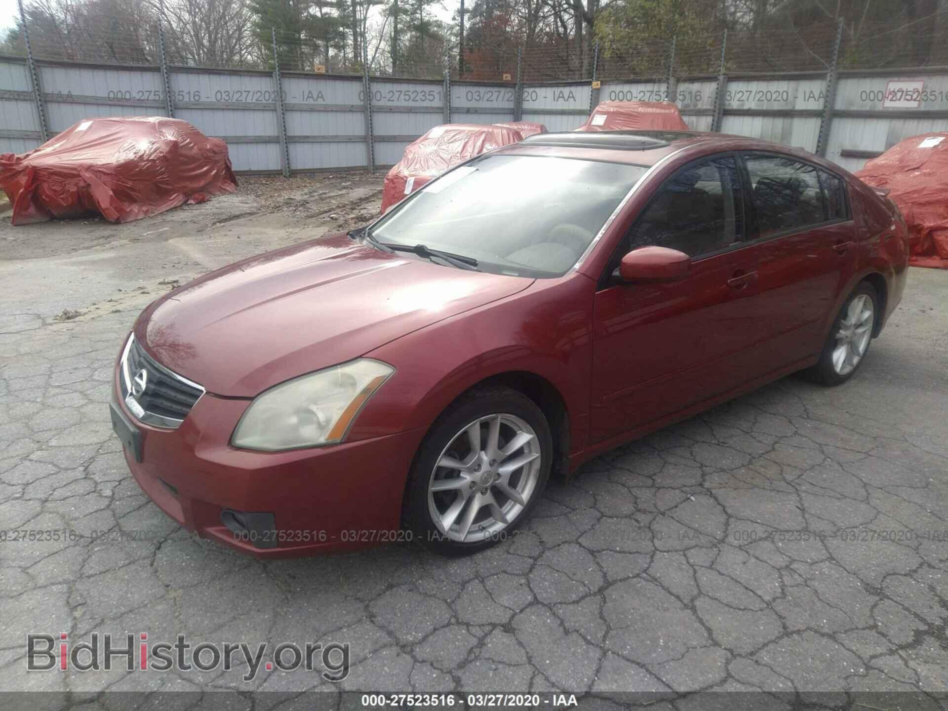 2008 NISSAN MAXIMA - VIN: 1N4BA41E28C830003 - Фото 2