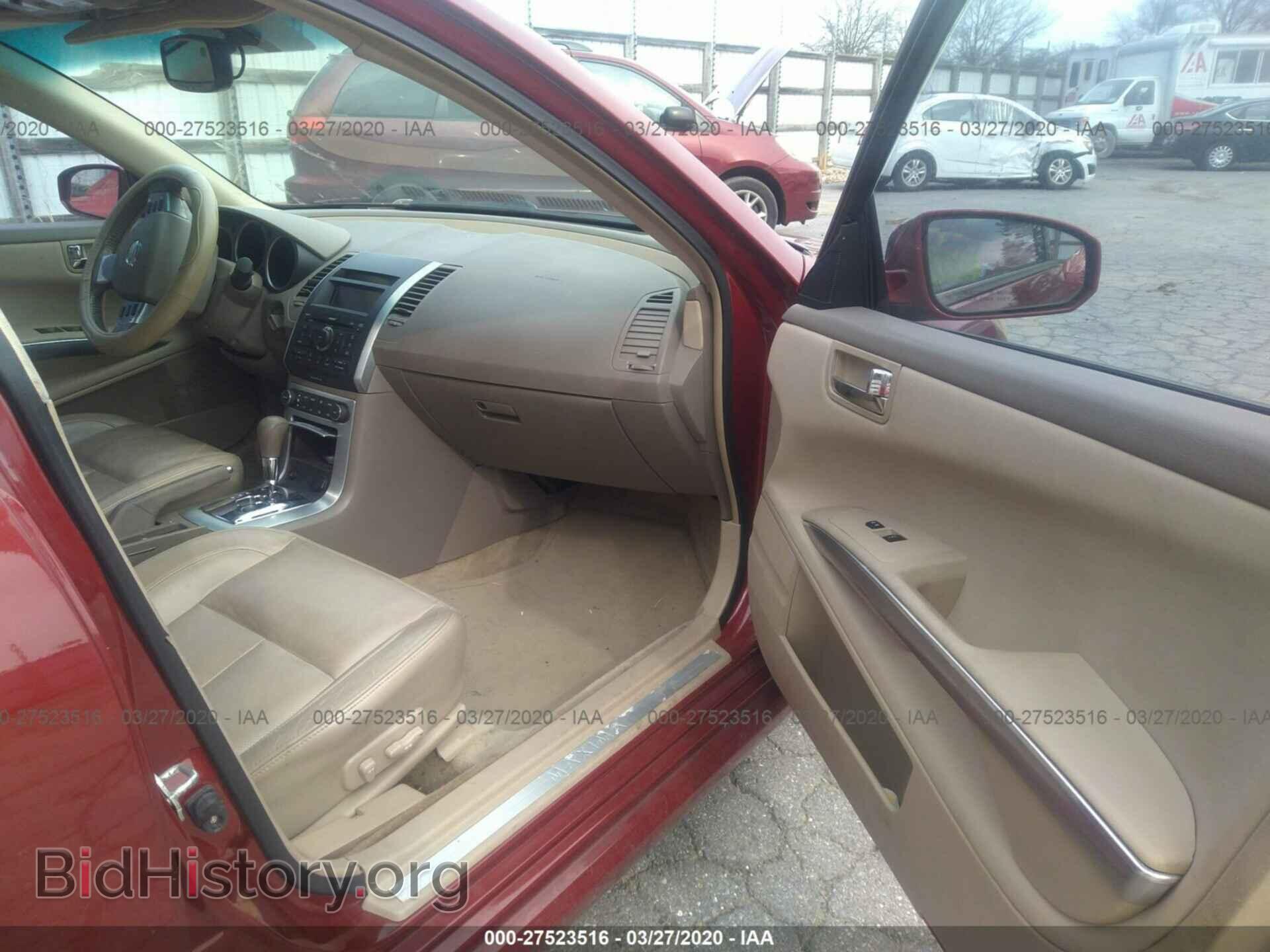 2008 NISSAN MAXIMA - VIN: 1N4BA41E28C830003 - Фото 5