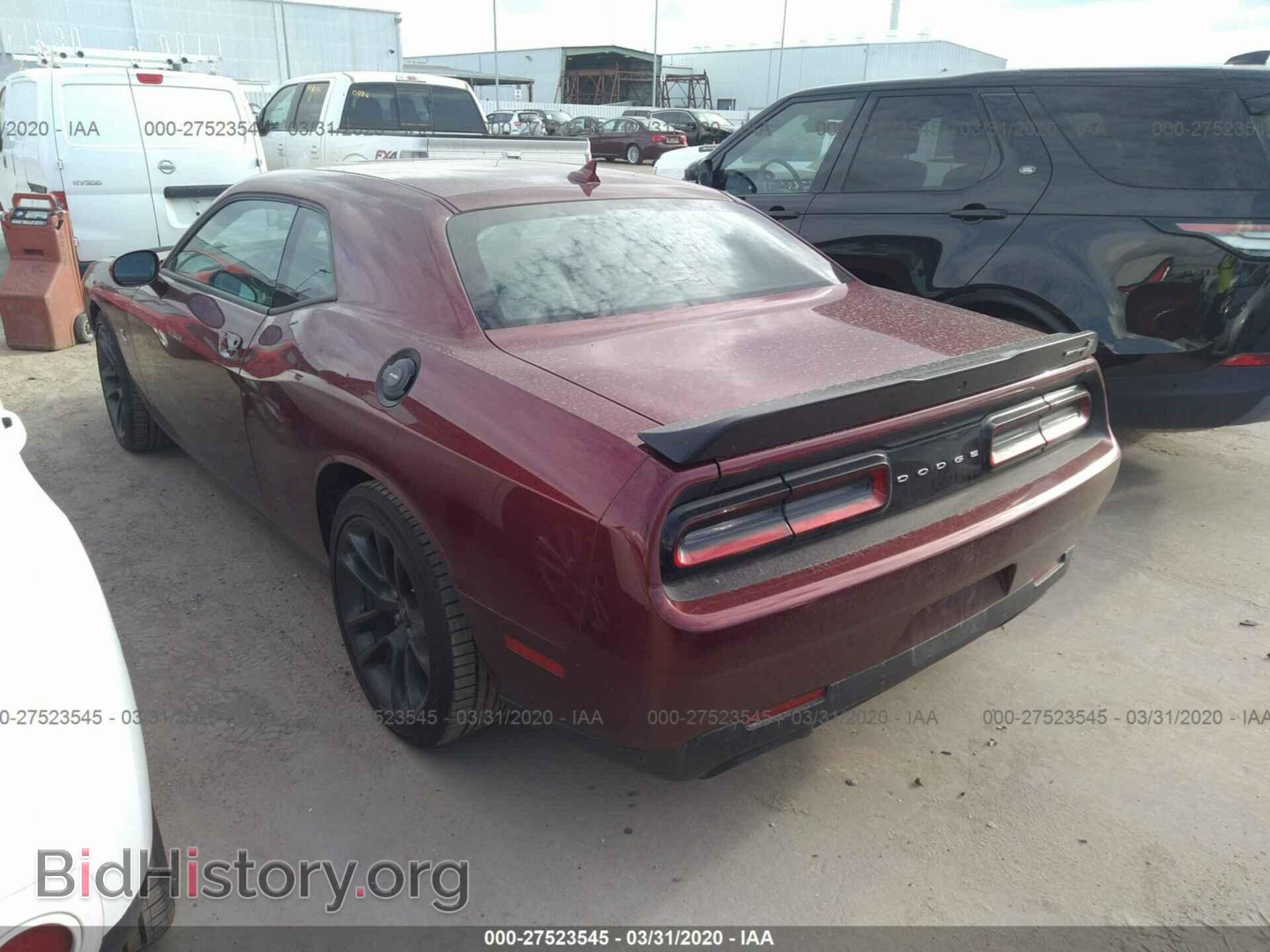 2020 DODGE CHALLENGER - VIN: 2C3CDZFJ7LH123241 - Photo 3