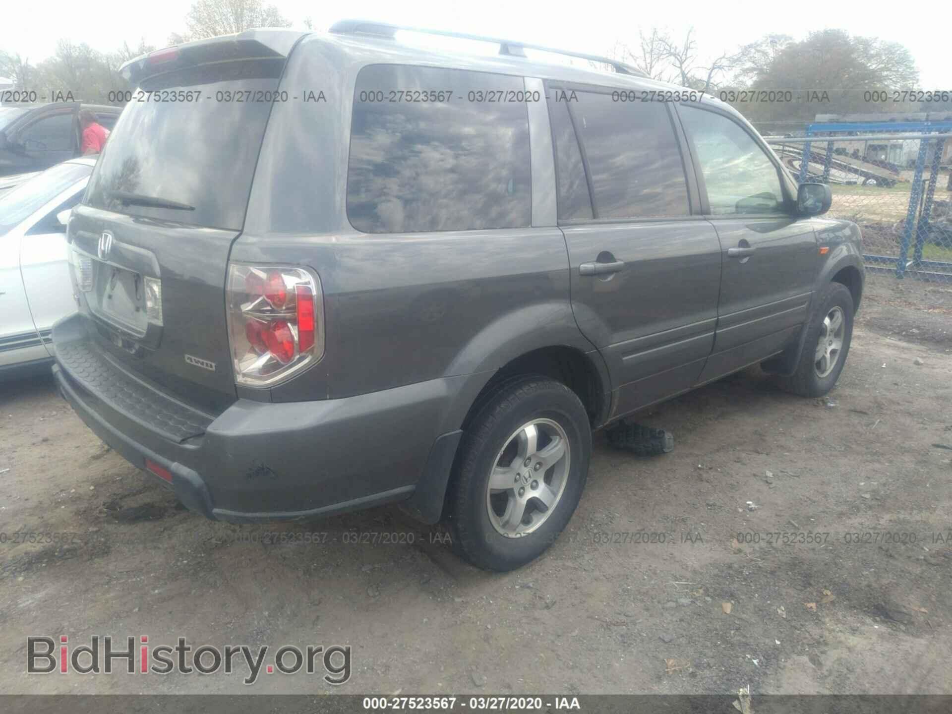 2007 HONDA PILOT - VIN: 2HKYF184X7H505183 - Фото 4