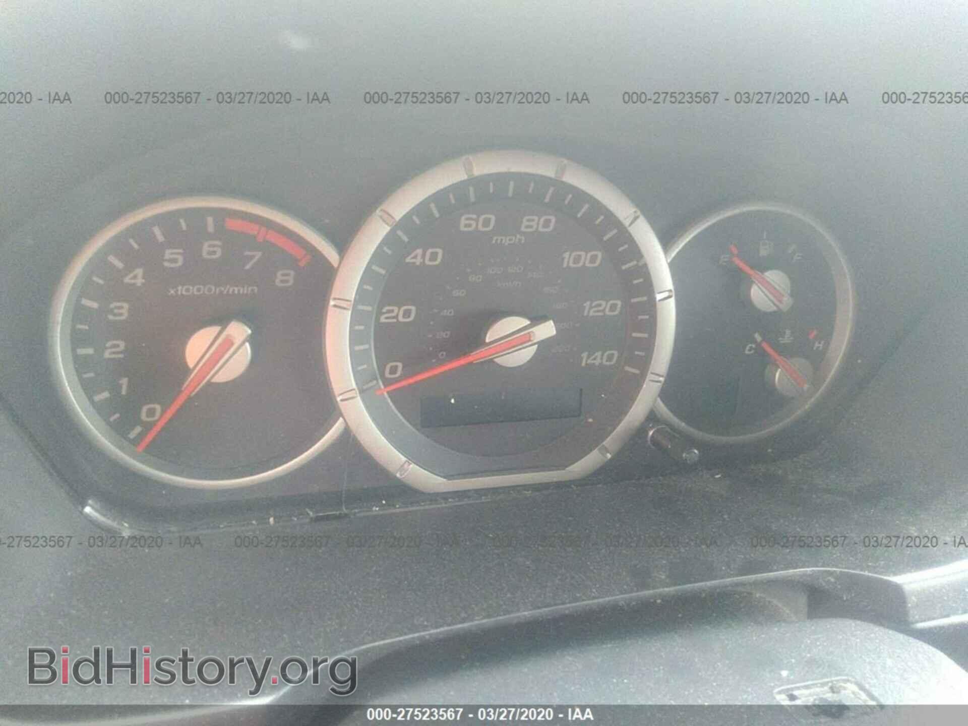 2007 HONDA PILOT - VIN: 2HKYF184X7H505183 - Фото 7