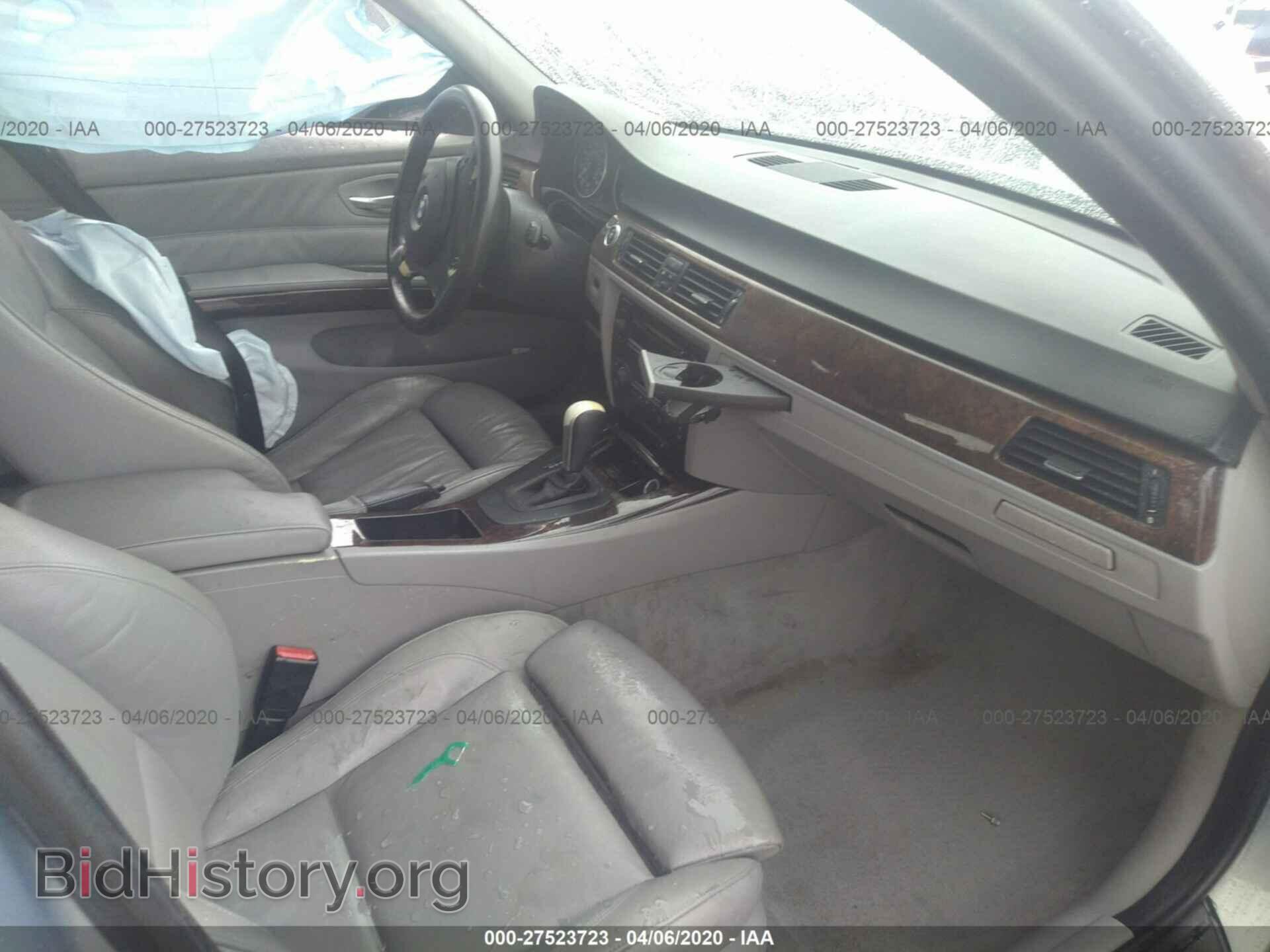 2006 BMW 330 - VIN: WBAVB33566KR75170 - Фото 5