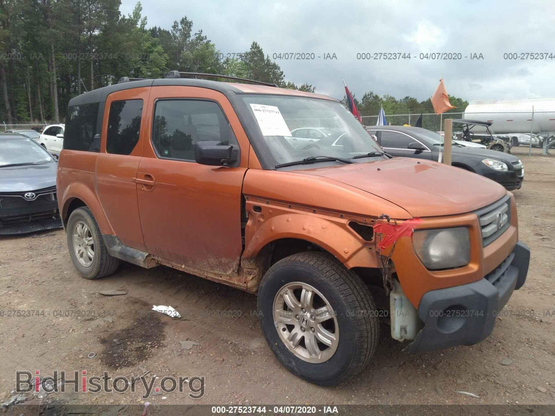 Фотография 5J6YH18708L004329 - HONDA ELEMENT 2008