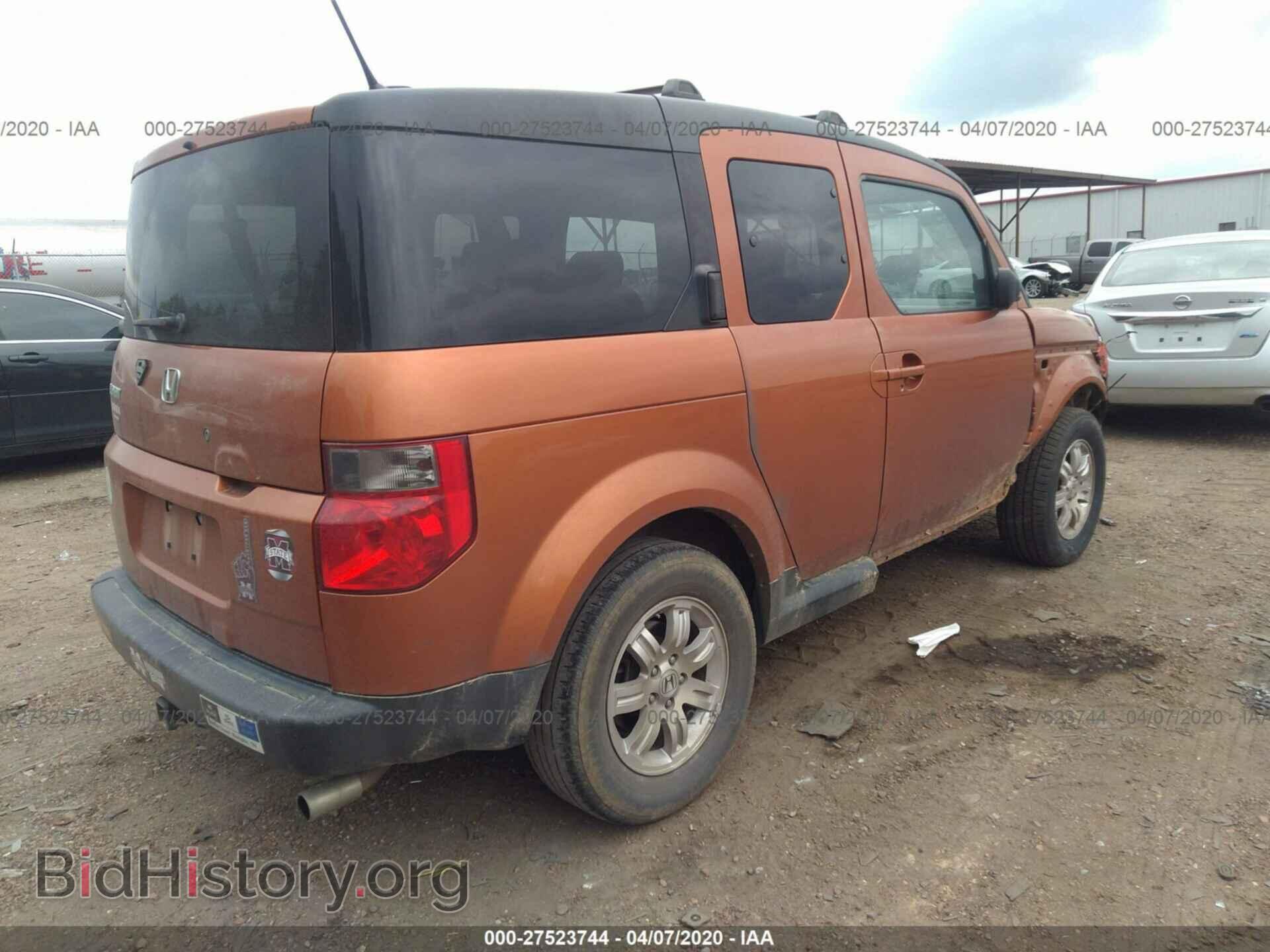 2008 HONDA ELEMENT - VIN: 5J6YH18708L004329 - Photo 4