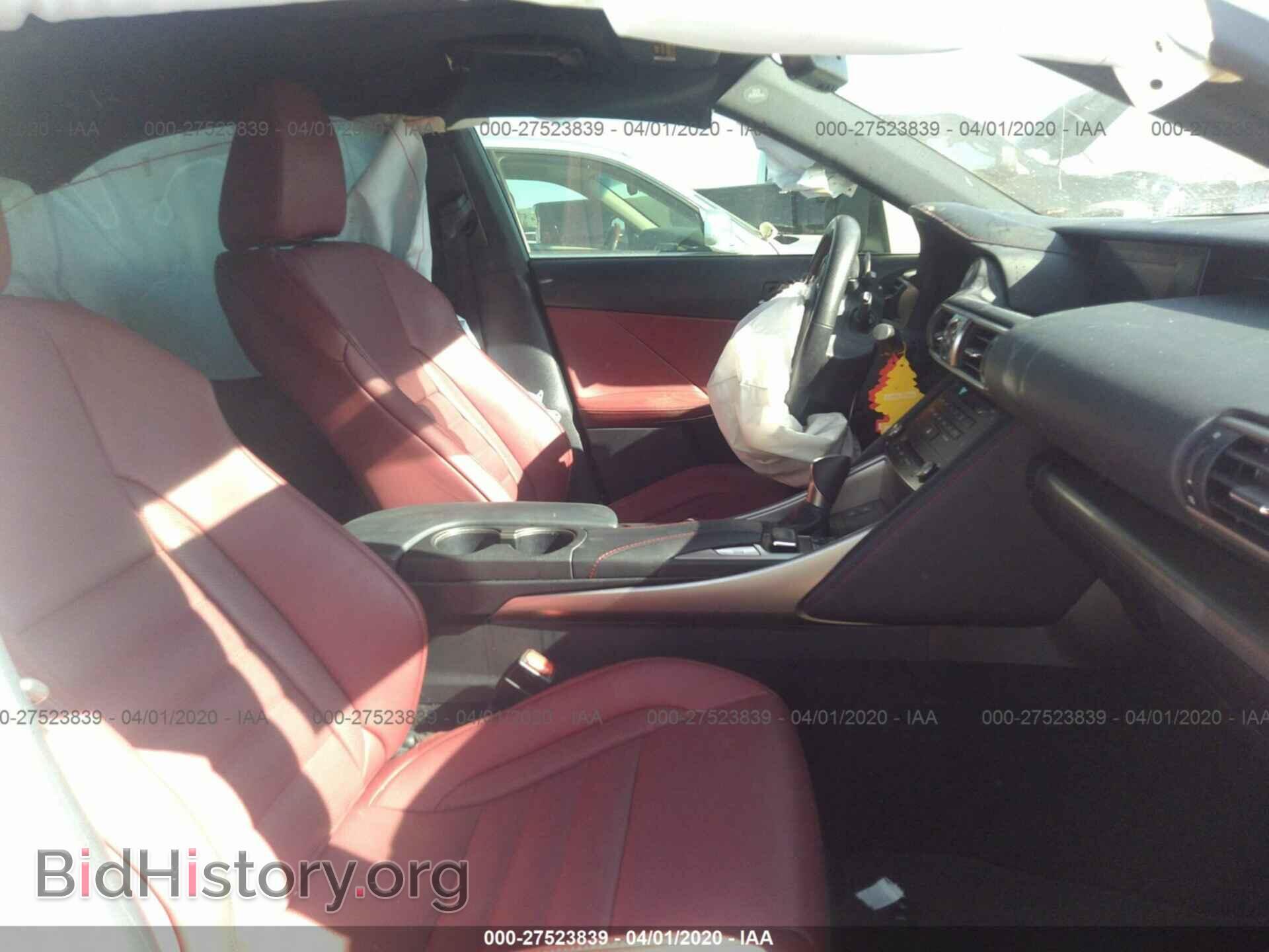 2017 LEXUS IS - VIN: JTHBA1D22H5048779 - Фото 5