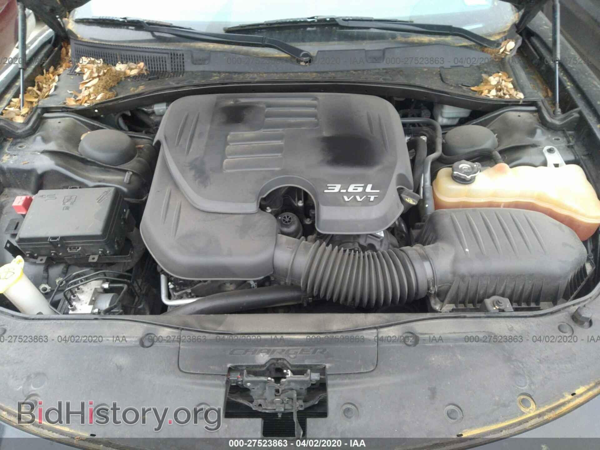 2015 DODGE CHARGER - VIN: 2C3CDXHG4FH744785 - Фото 10