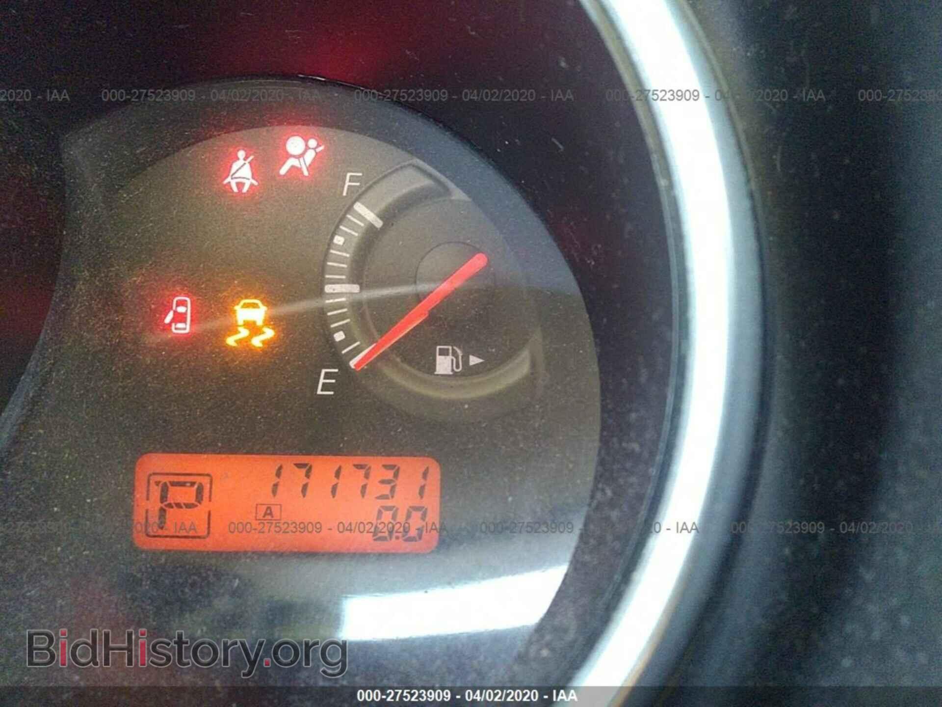 2012 NISSAN VERSA - VIN: 3N1BC1CP5CL362964 - Фото 7