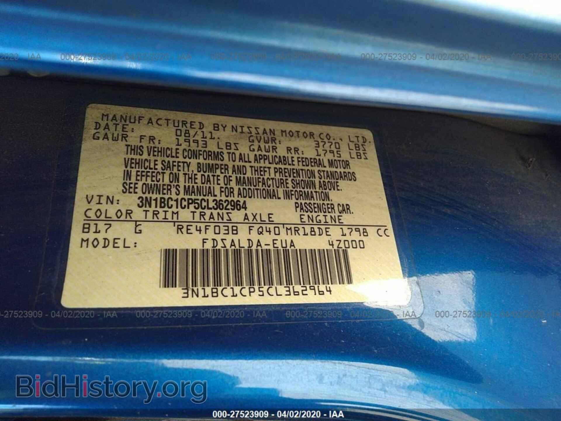 2012 NISSAN VERSA - VIN: 3N1BC1CP5CL362964 - Фото 9